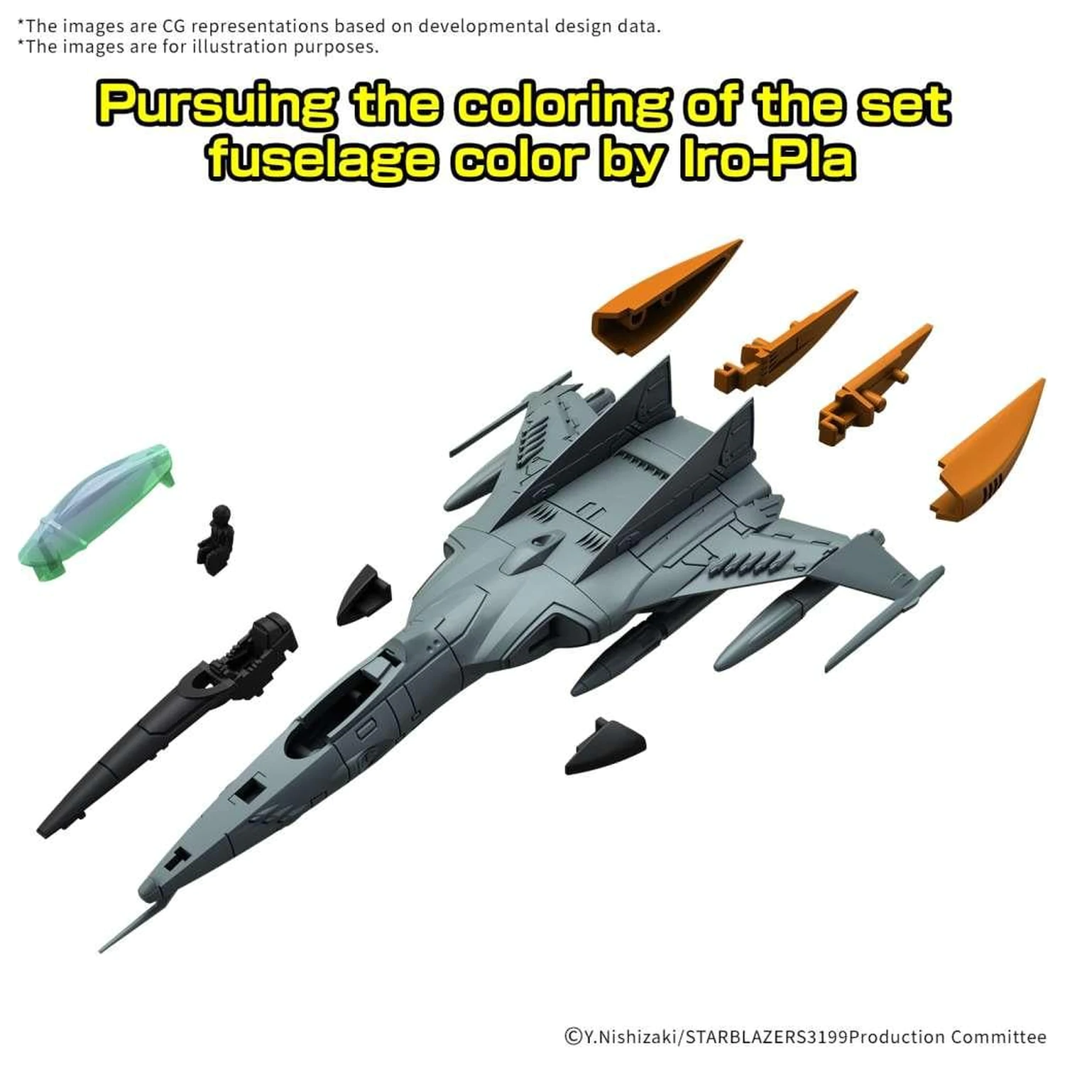 GUNDAM MECHA COLLECTION DX Tip 1 Model Kit fotografija proizvoda