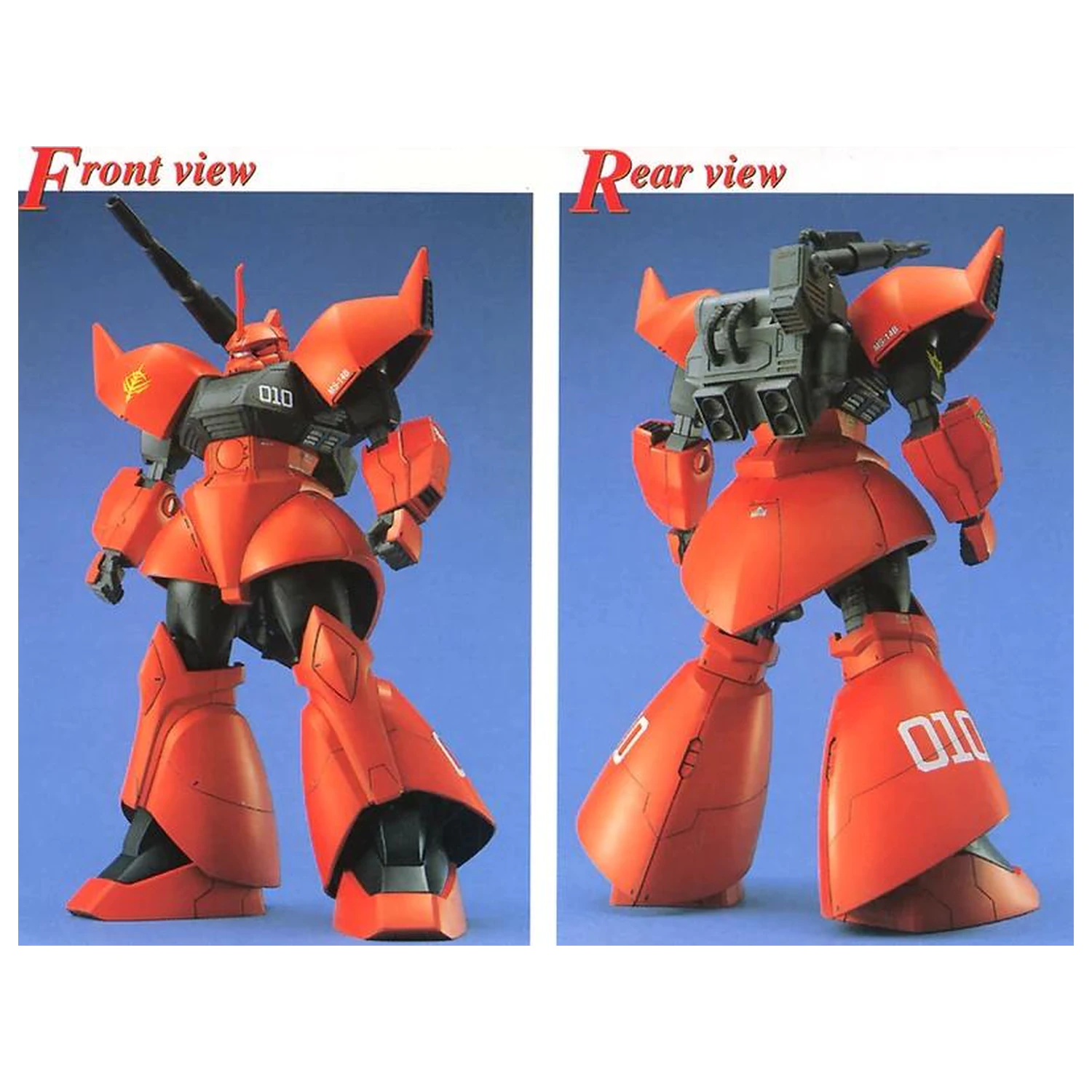 Gundam MG 1/100 Gelgoog Cannon Model Kit fotografija proizvoda
