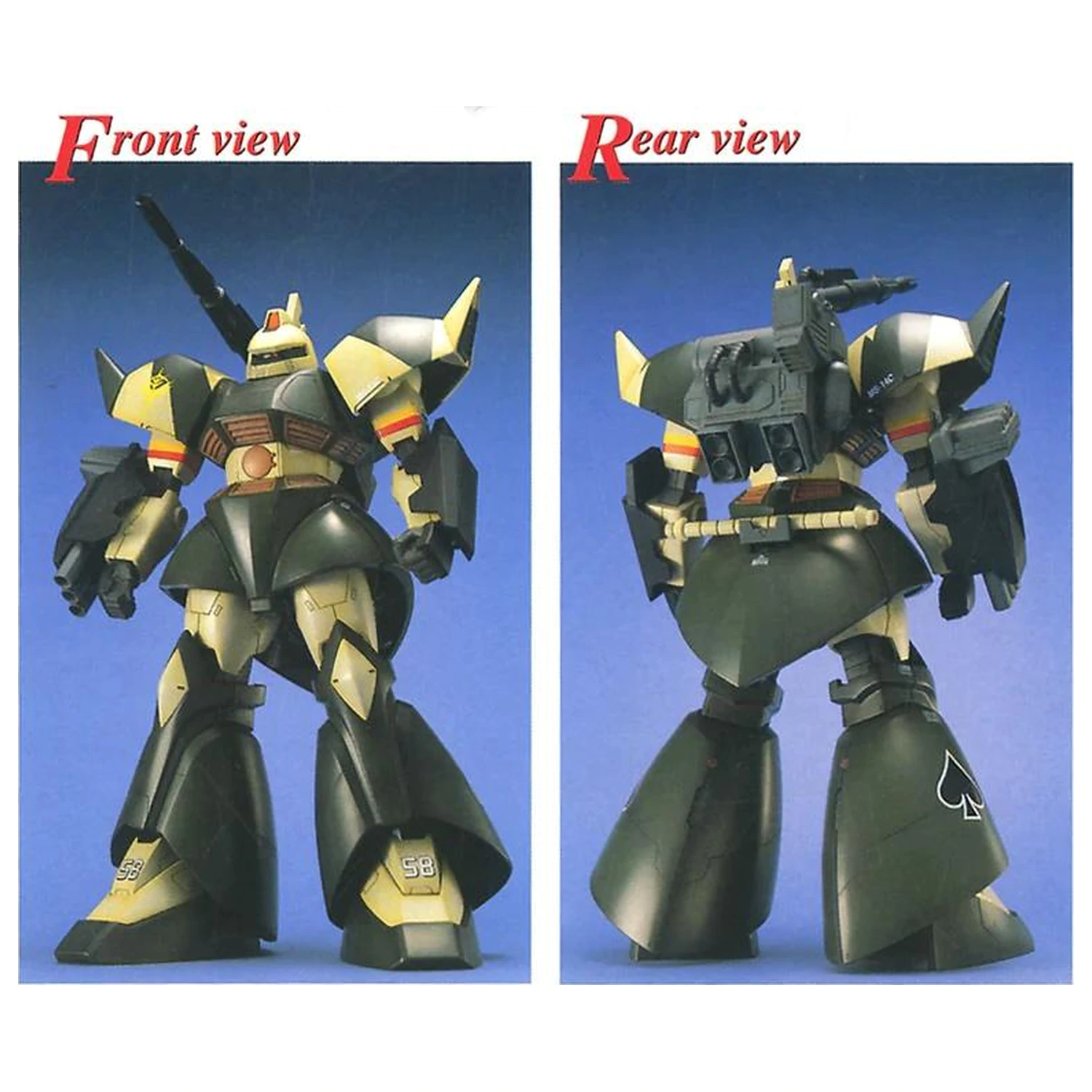 Gundam MG 1/100 Gelgoog Cannon Model Kit fotografija proizvoda