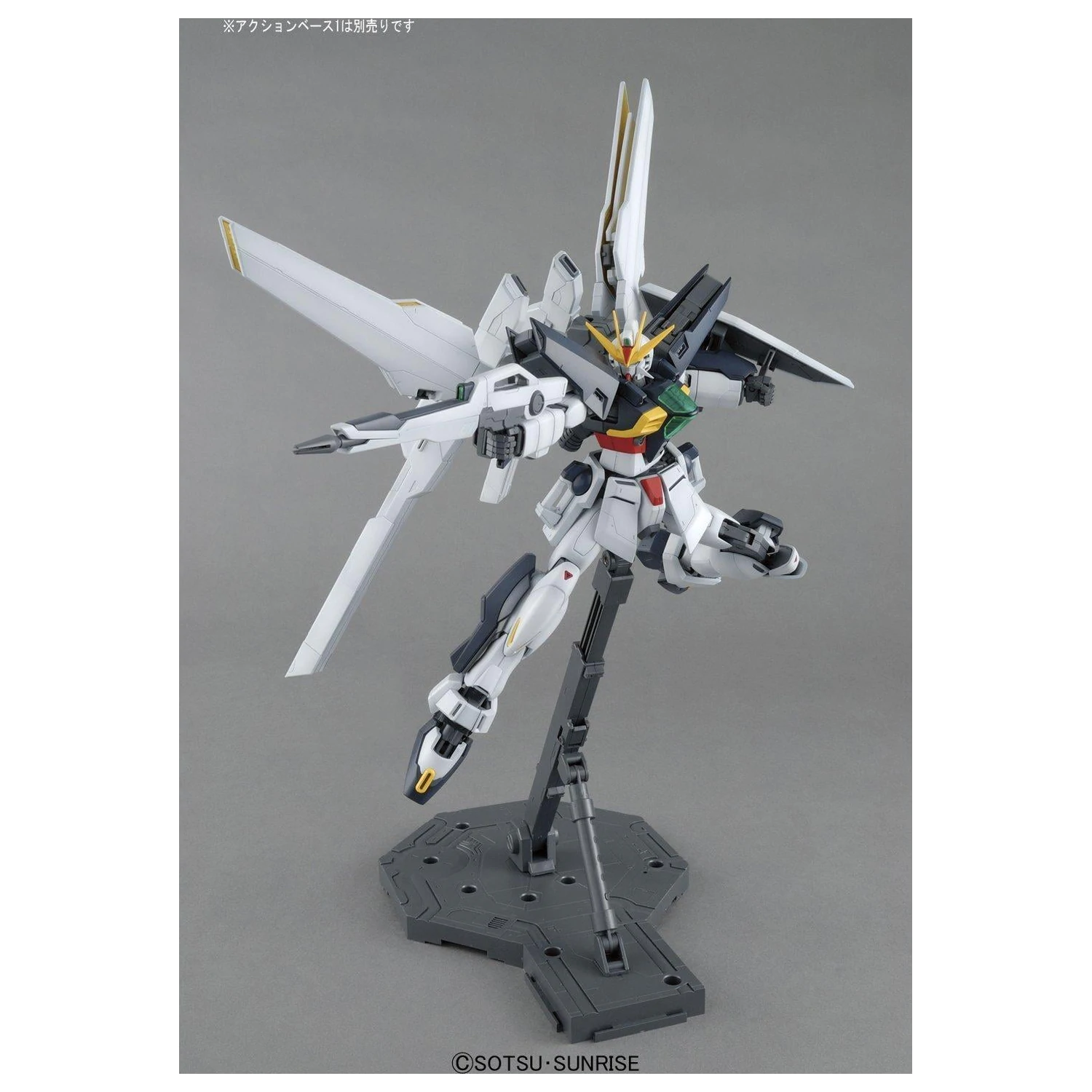 Gundam MG 1/100 Gundam Double X Set modela 18 cm fotografija proizvoda