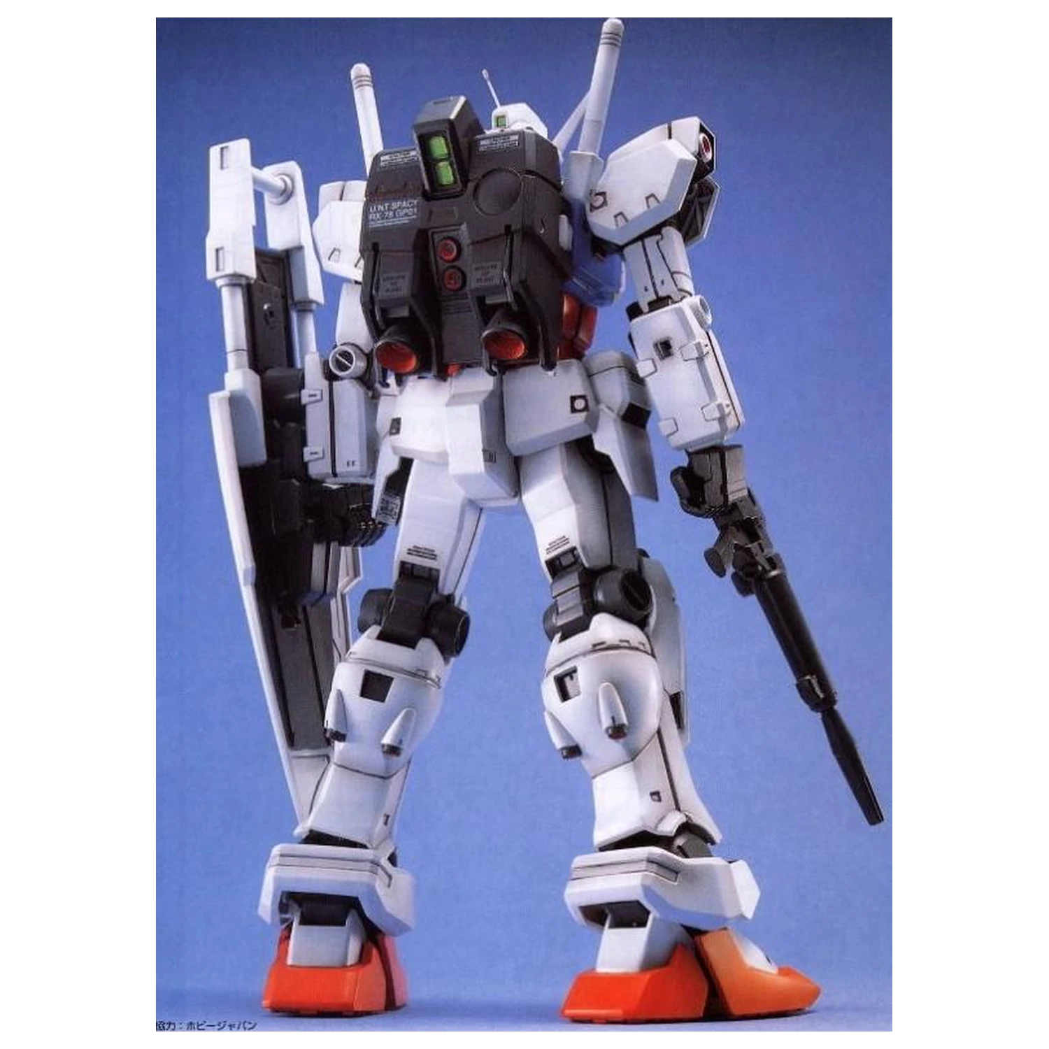 Gundam MG 1/100 Gundam GP01 komplet modela fotografija proizvoda
