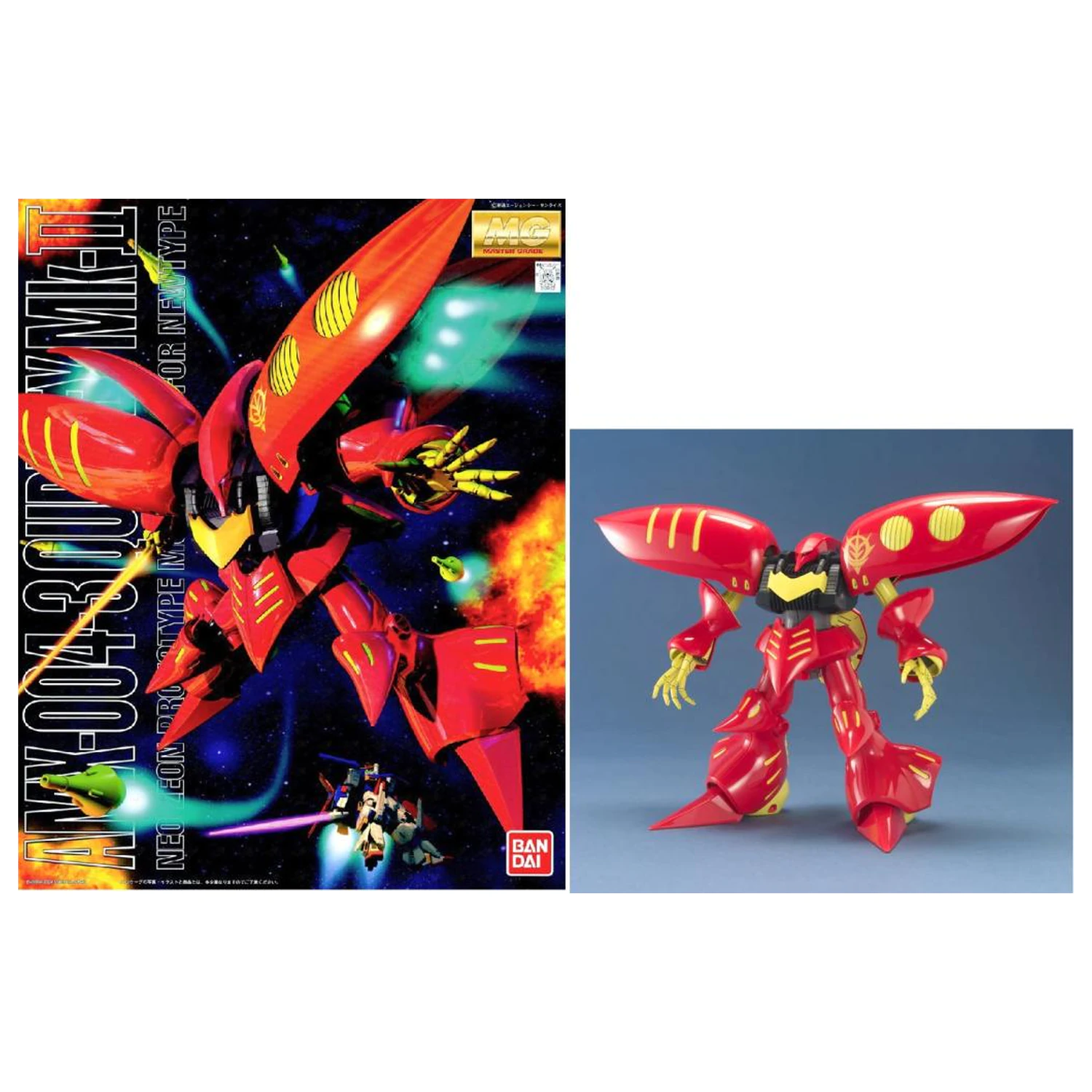 Gundam MG 1/100 Qubeley (Red) Set modela fotografija proizvoda
