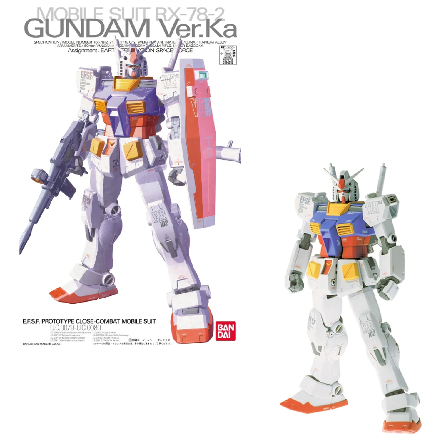 GUNDAM MG 1/100 RX-78-2 Gundam Ver.Ka Model Komplet 18 cm fotografija proizvoda