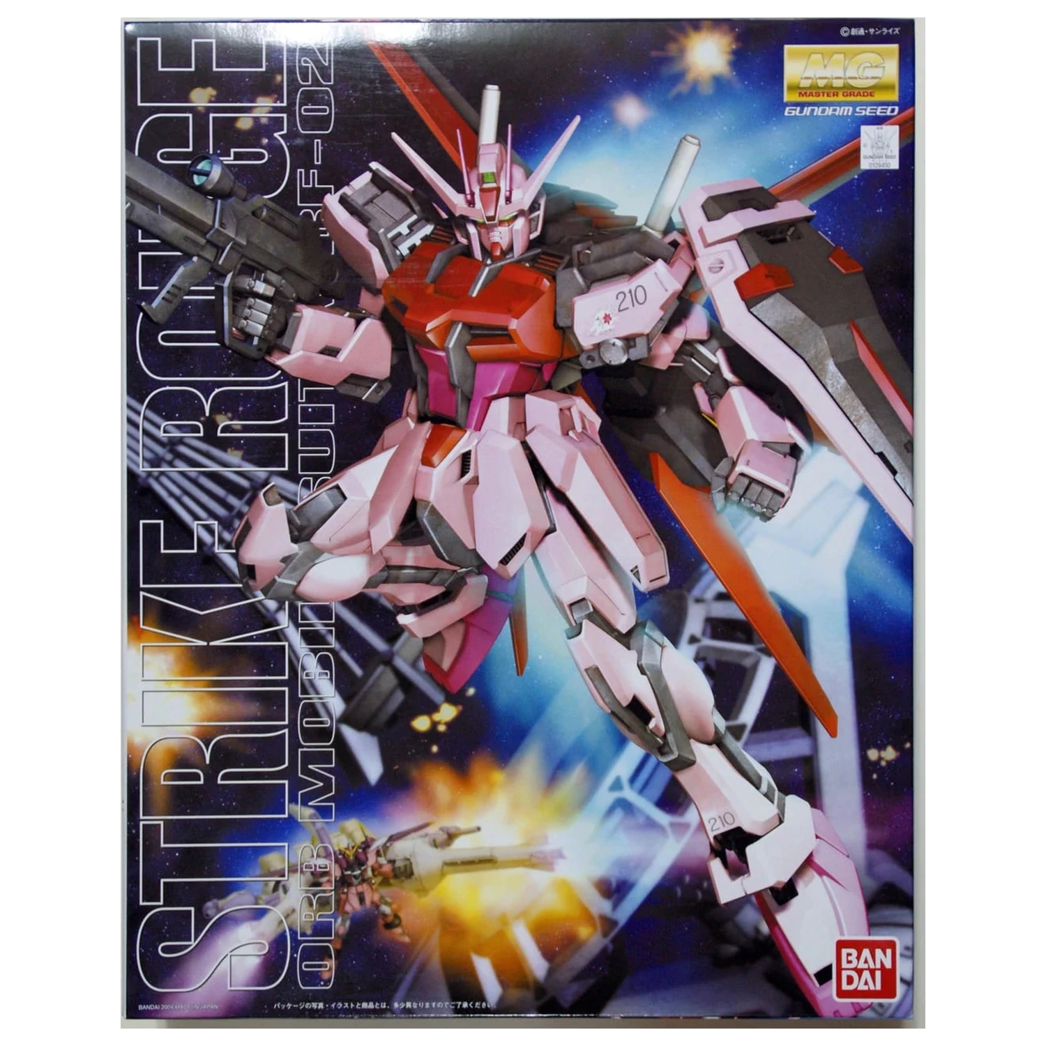GUNDAM MG 1/100 Strike Rouge komplet modela fotografija proizvoda