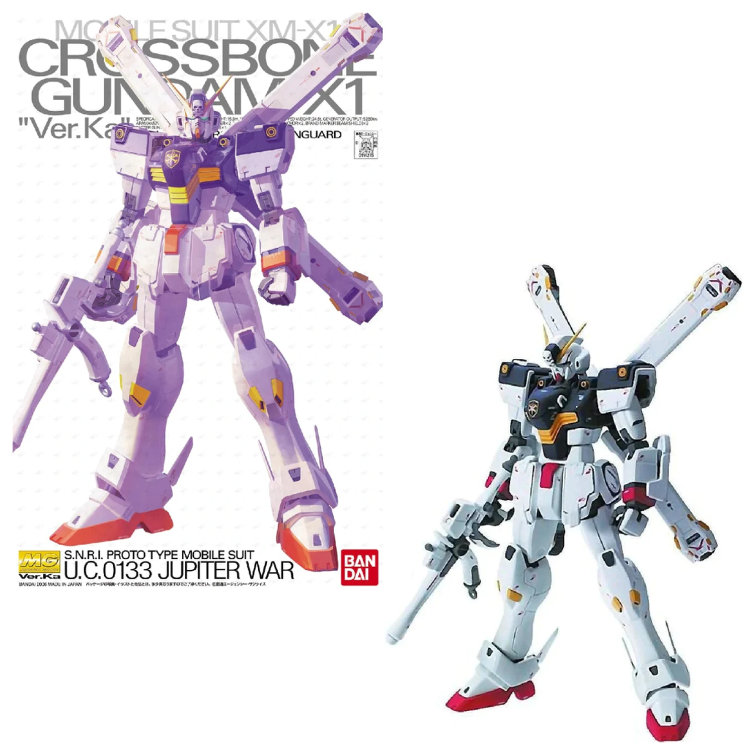 Gundam MG 1/100 XM-X1 Crossbone Gundam X1 "Ver.Ka" komplet modela fotografija proizvoda