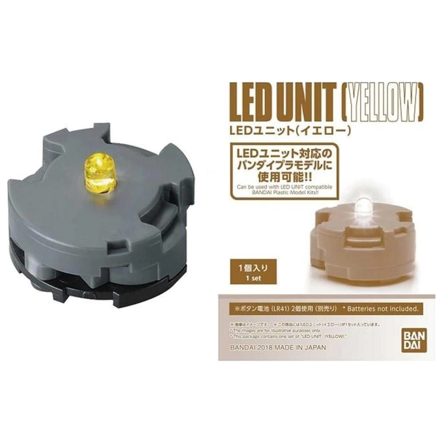 Gundam MG LED Jedinica Žuta x1 dodatak za Model Kit fotografija proizvoda