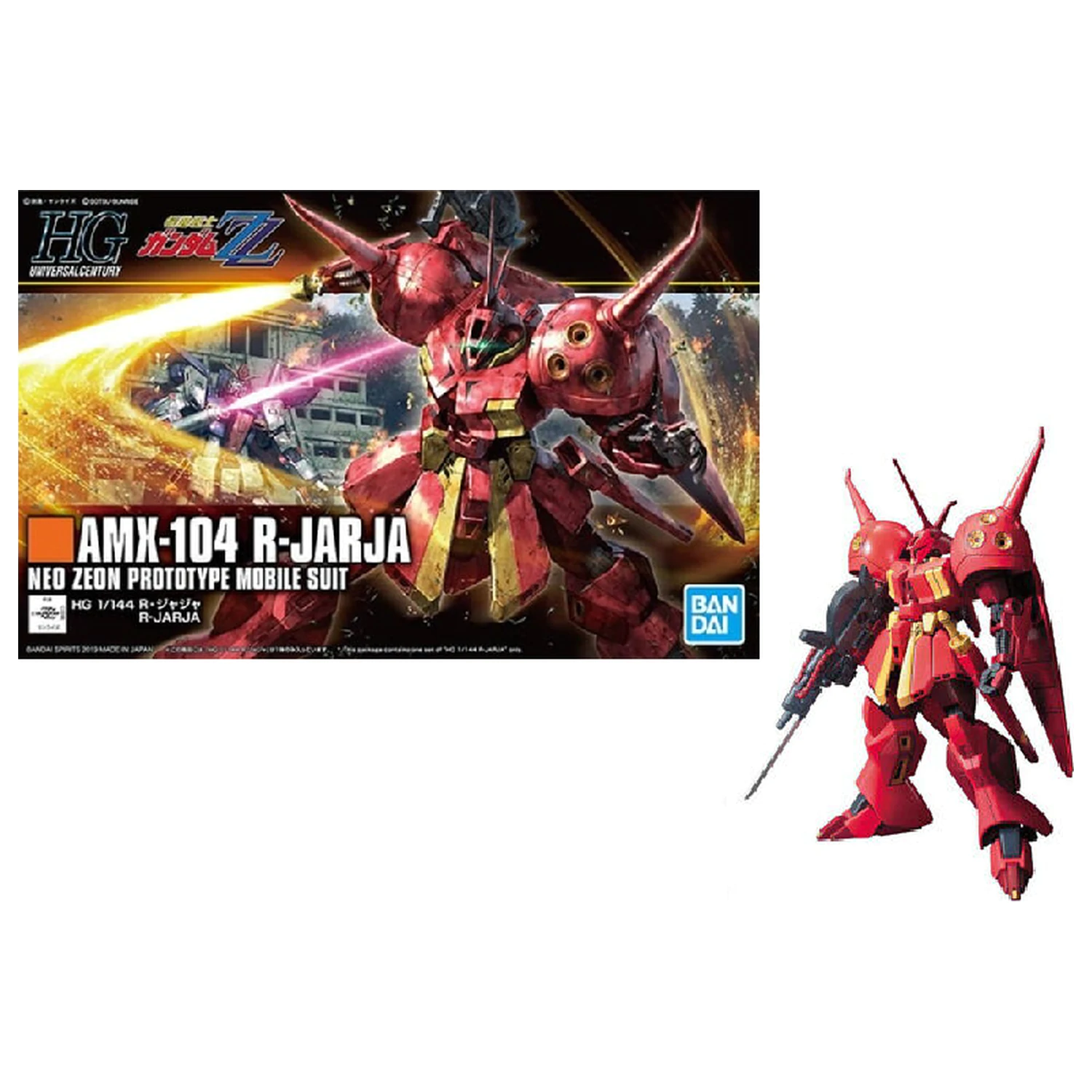 GUNDAM Model Kit HGUC 1/144 R-Jarja 13 cm fotografija proizvoda