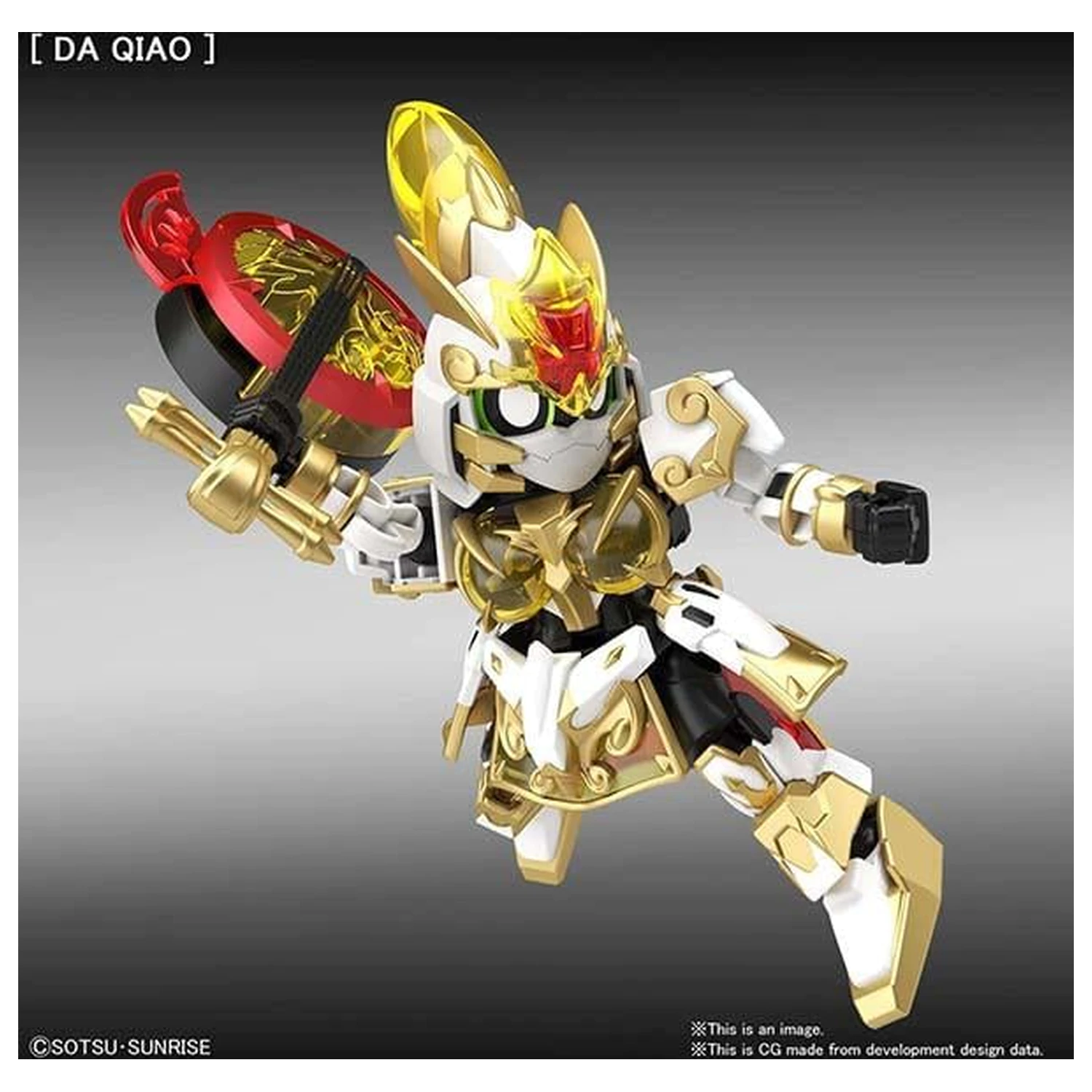 Gundam Model Kit SD Sangoku Sokets Da Qiao Gundam Artemie fotografija proizvoda