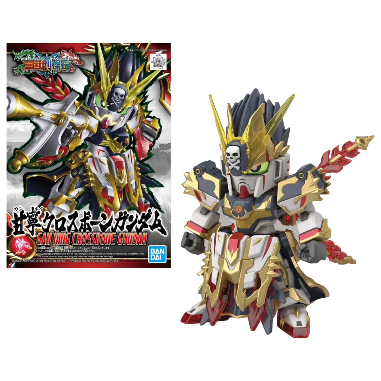 Gundam Model Kit SD Sangoku Sokets Gan Ning Crossbone G fotografija proizvoda