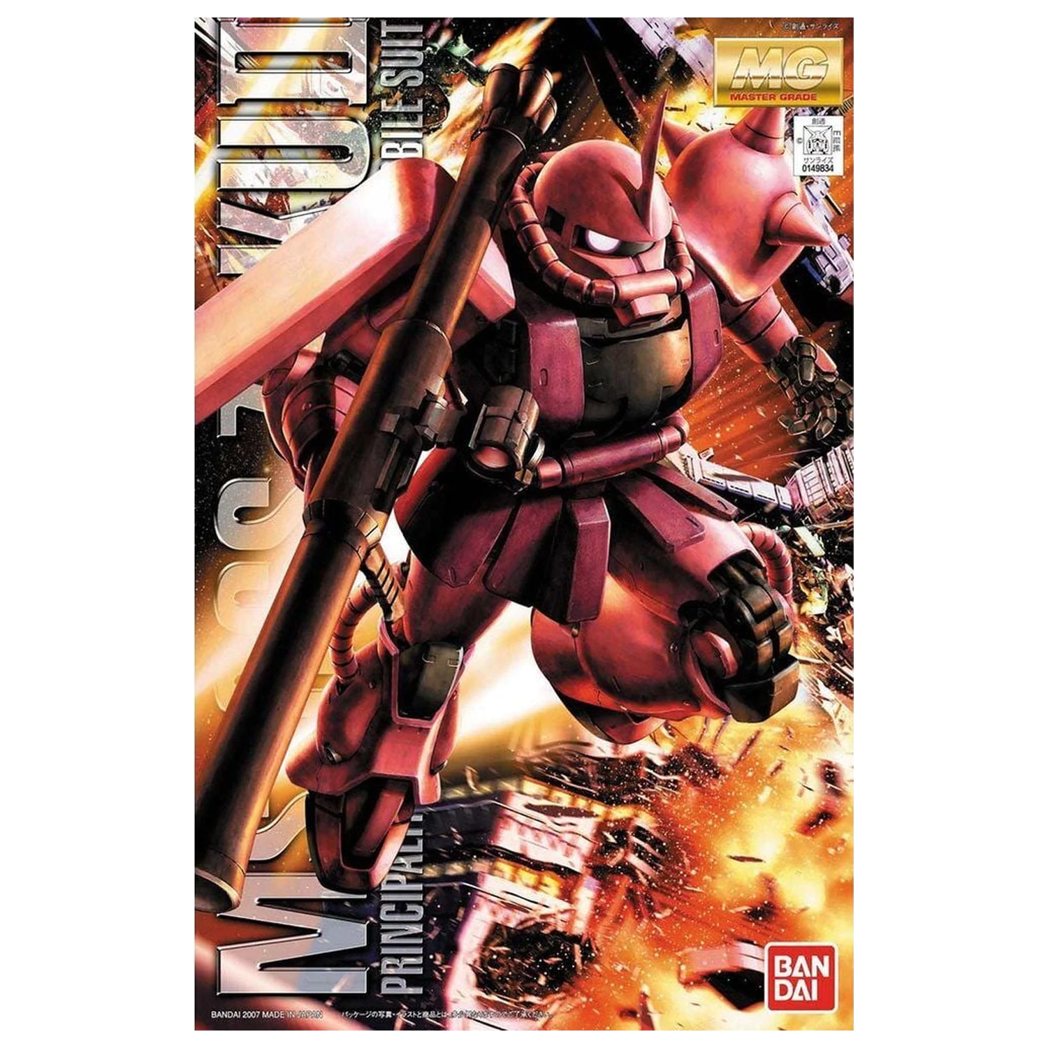 Gundam MS-06S Zaku II Char Aznable Custom Ver. 2.0 mobilno odijelo model komplet MG 1/100 fotografija proizvoda