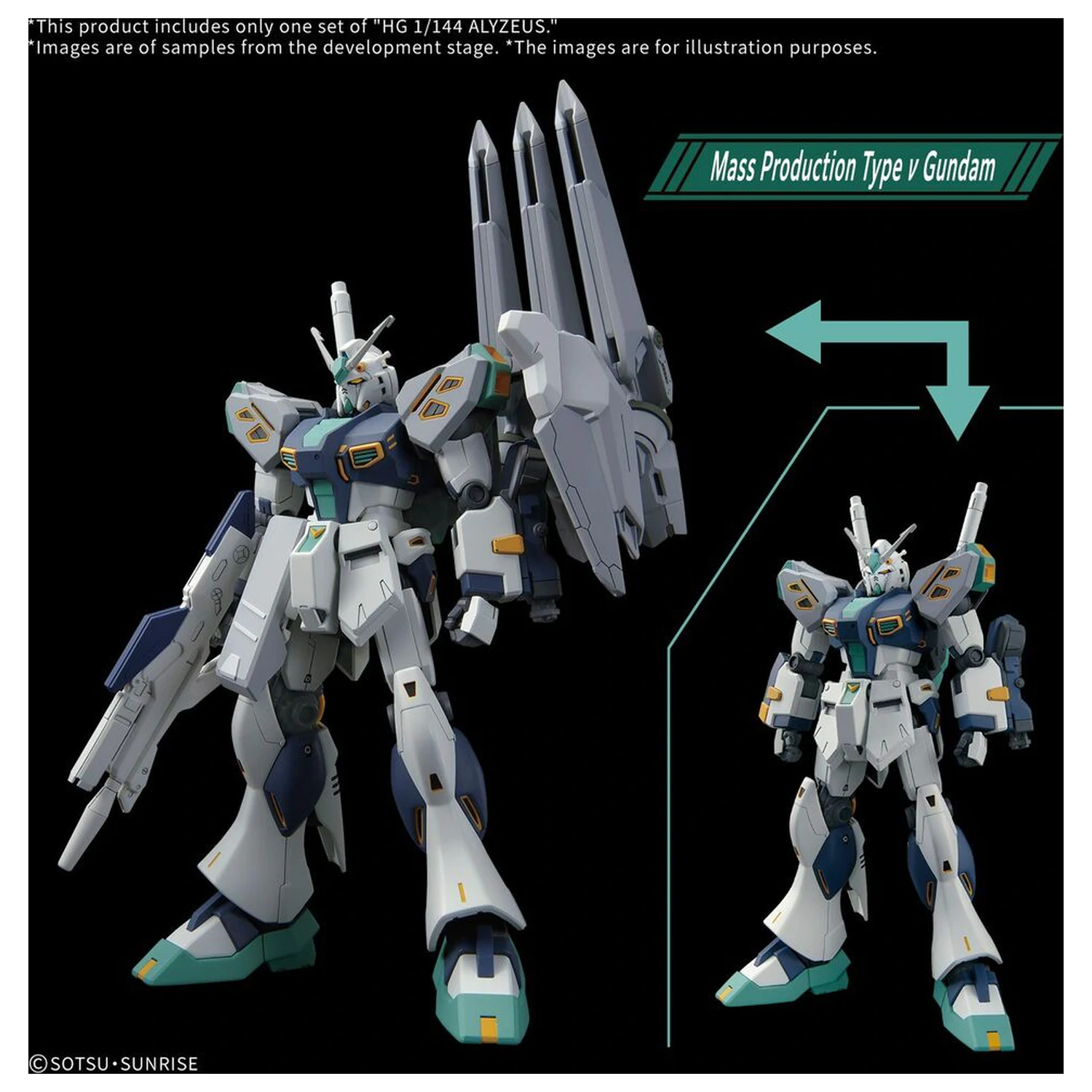 Gundam MSG: Hathaway: The Sorcery of Nymph Circe HG 1/144 Alyzeus model kit 25cm fotografija proizvoda