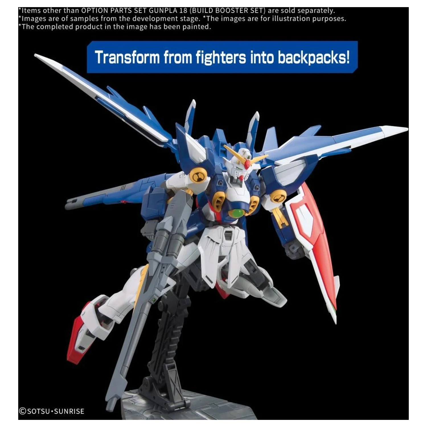 GUNDAM Dodatni dijelovi Set Gunpla 18 (Build Booster Set) Model kit fotografija proizvoda