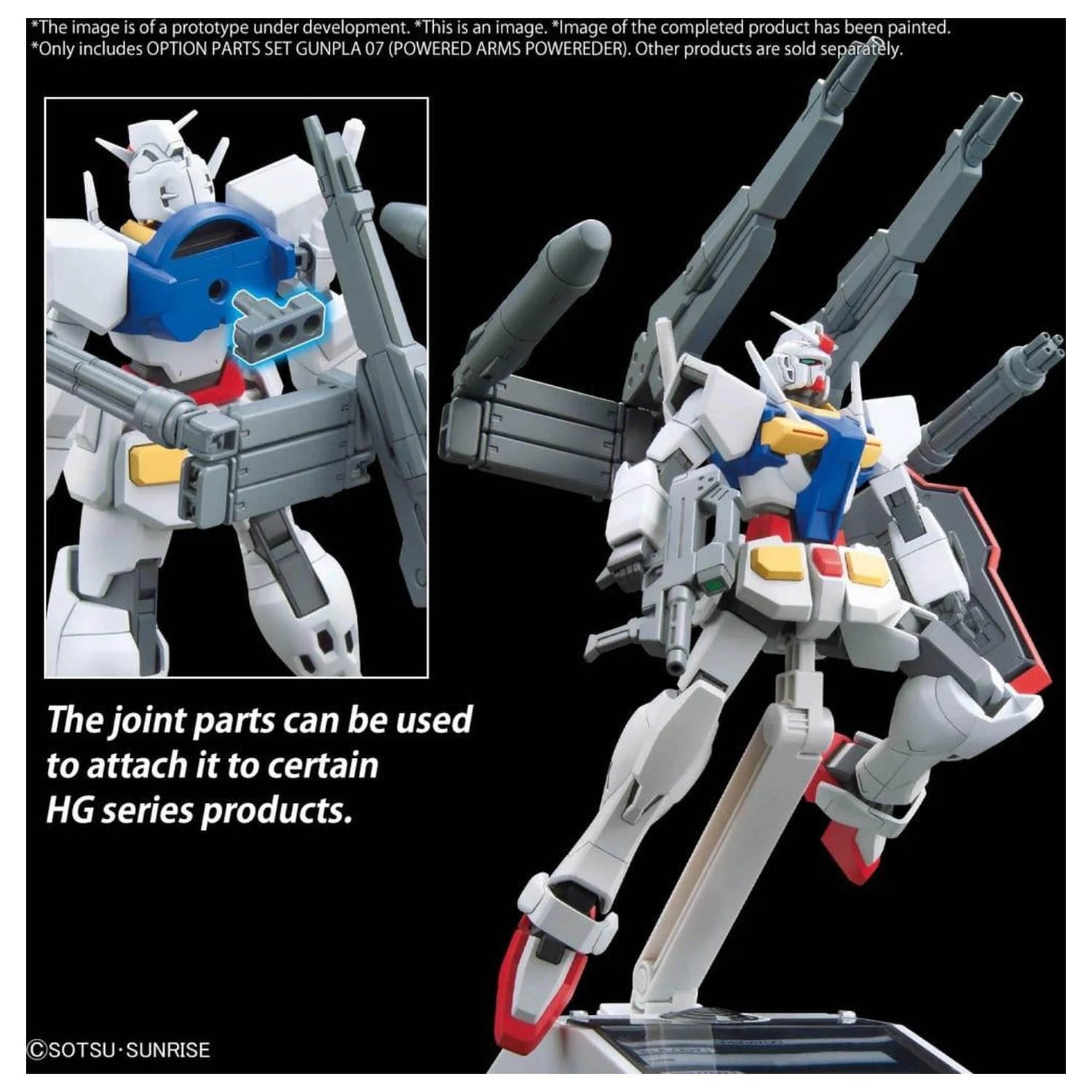 Gundam Set dodatnih dijelova Gunpla 07 (Powered Arms Powereder) Komplet za sastavljanje modela fotografija proizvoda