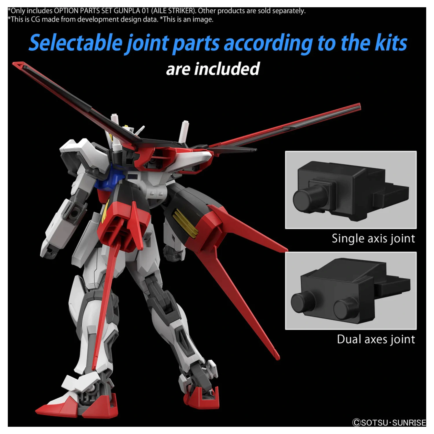 GUNDAM Option Parts Set Gunpla 01 (Aile Striker) Model Kit fotografija proizvoda