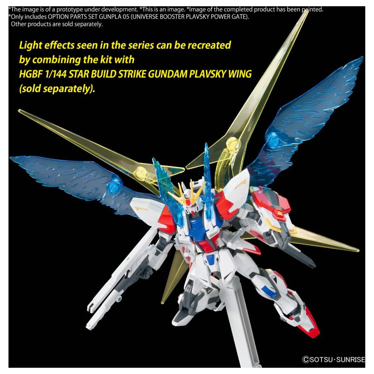 Gundam Set opcijskih dijelova Gunpla 05 (Universe Booster) komplet modela fotografija proizvoda
