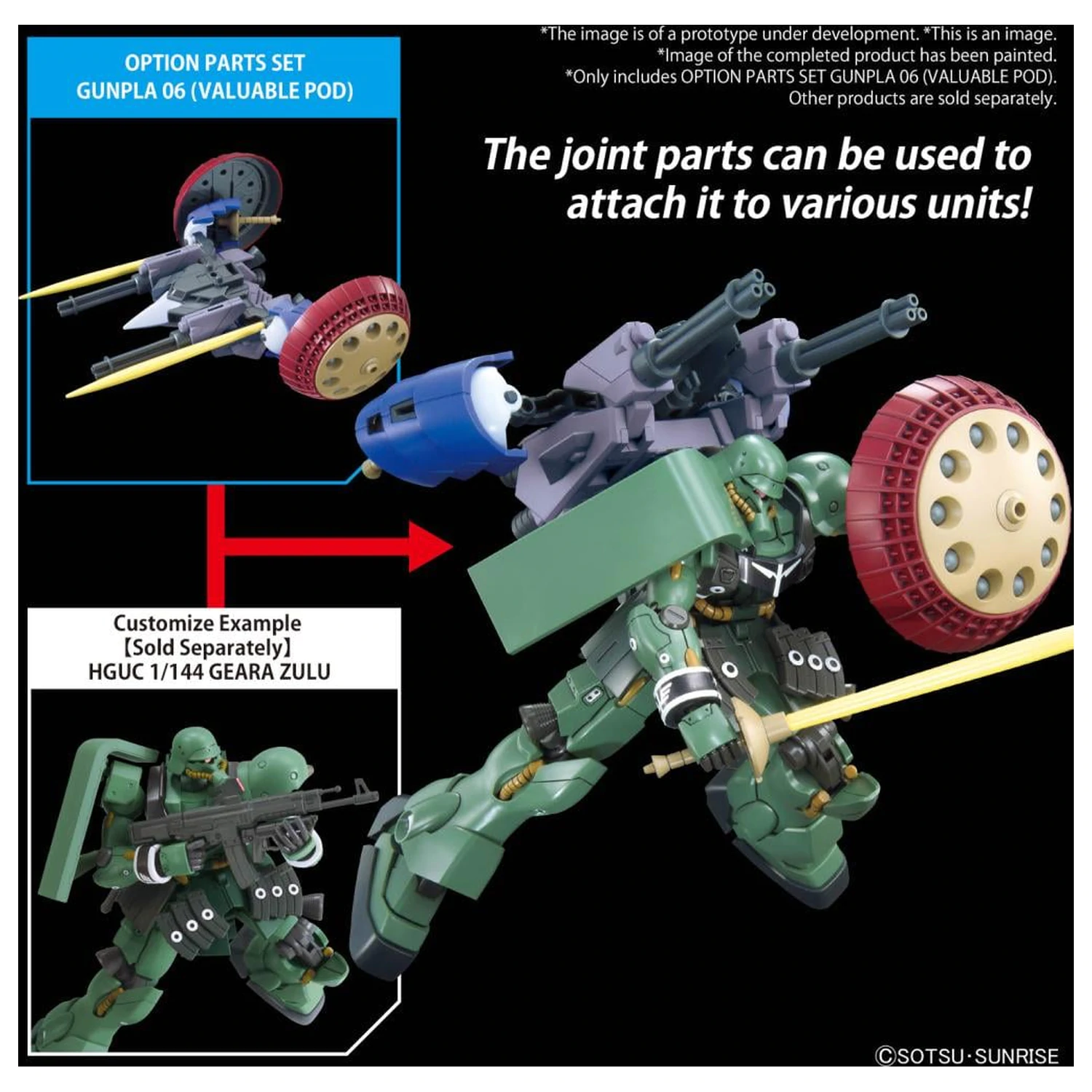 Gundam Opcionalni dijelovi Set Gunpla 06 (Valuable Pod) Model Kit fotografija proizvoda
