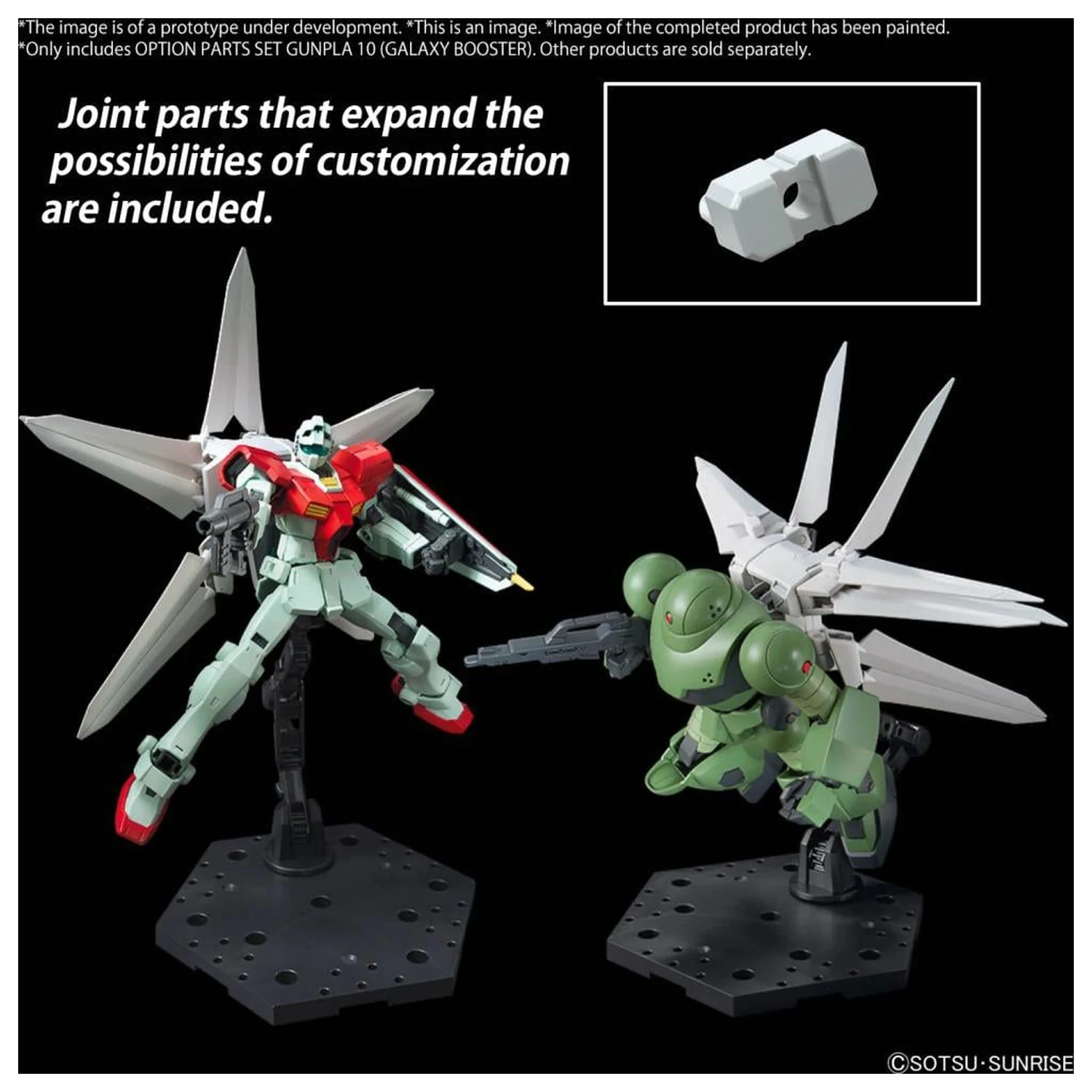 Gundam opcijski dijelovi Set Gunpla 10 (Galaxy Booster) Model Kit fotografija proizvoda
