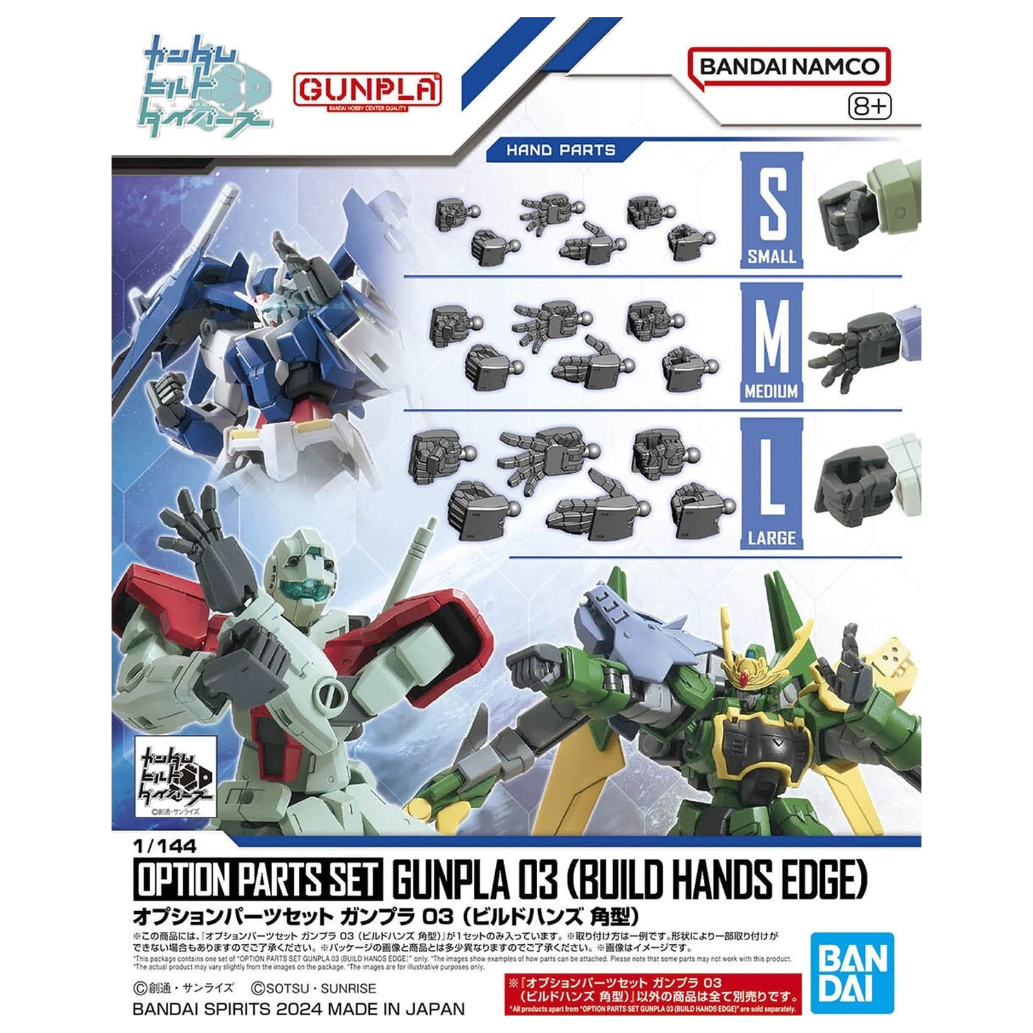 Gundam Option Parts Set Gunpla 3 (Build Hands Edge) Model Kit fotografija proizvoda