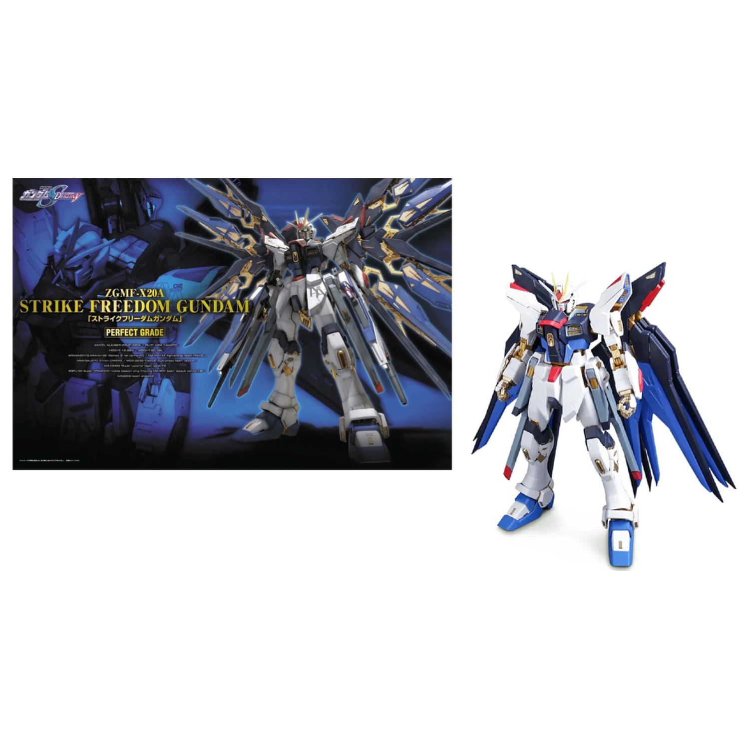 GUNDAM Perfect Grade Strike Freedom Gundam 30 cm fotografija proizvoda