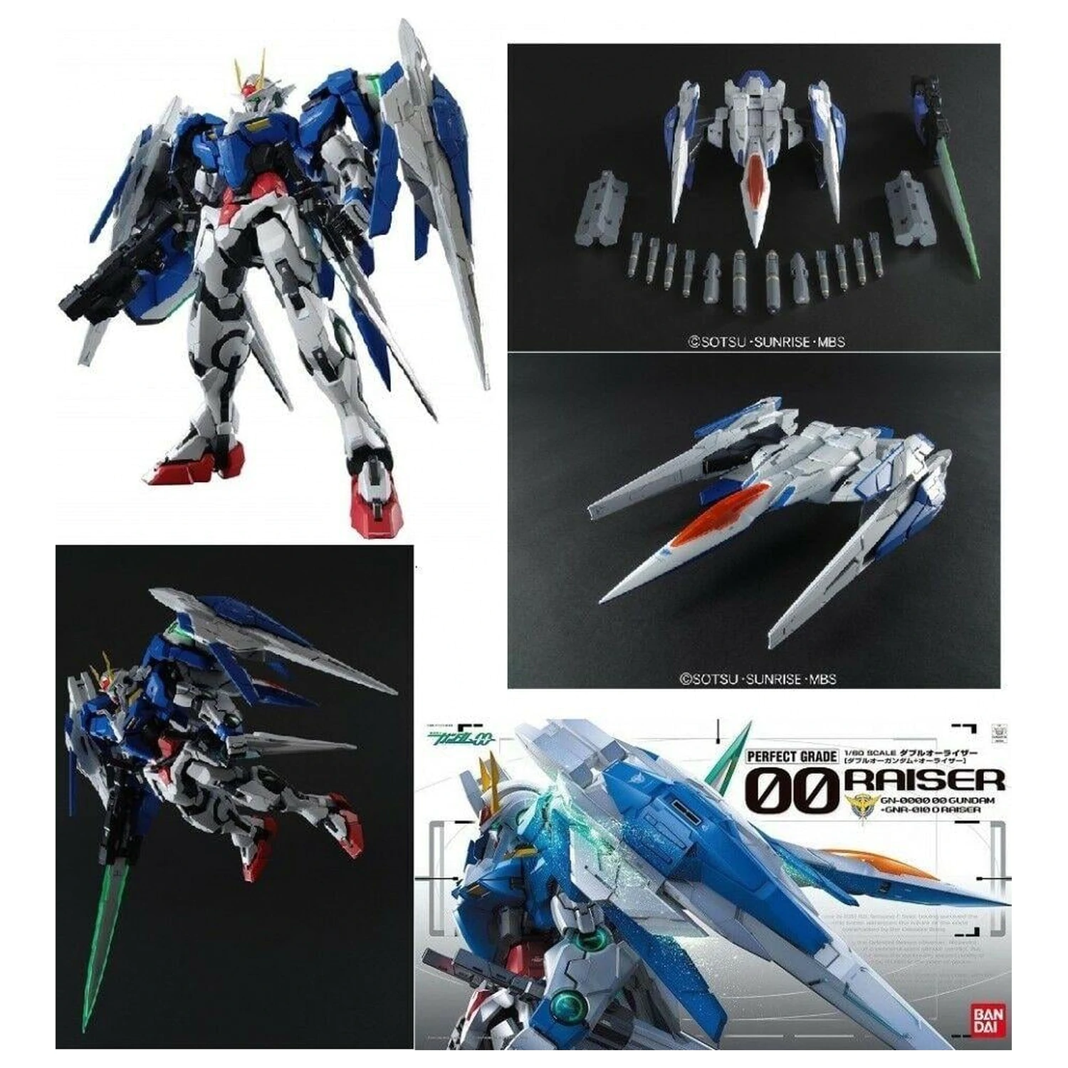 Gundam PG 1/60 Perfect Grade OO-Raiser Model komplet fotografija proizvoda