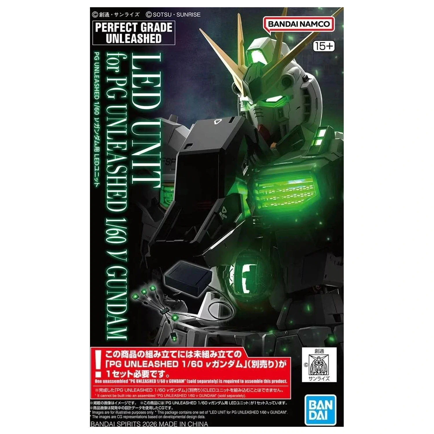 Gundam PG Unleashed 1/60 LED Jedinica za v Gundam Model Kit fotografija proizvoda