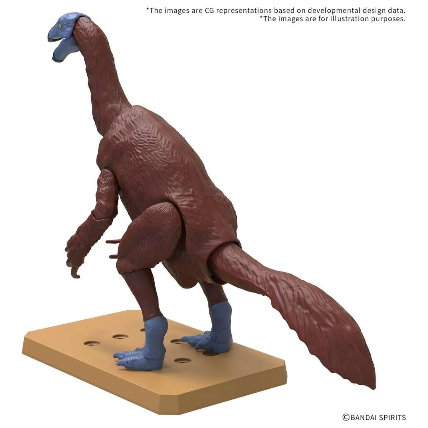 Gundam Plannosaurus Therizinosaurus komplet modela fotografija proizvoda