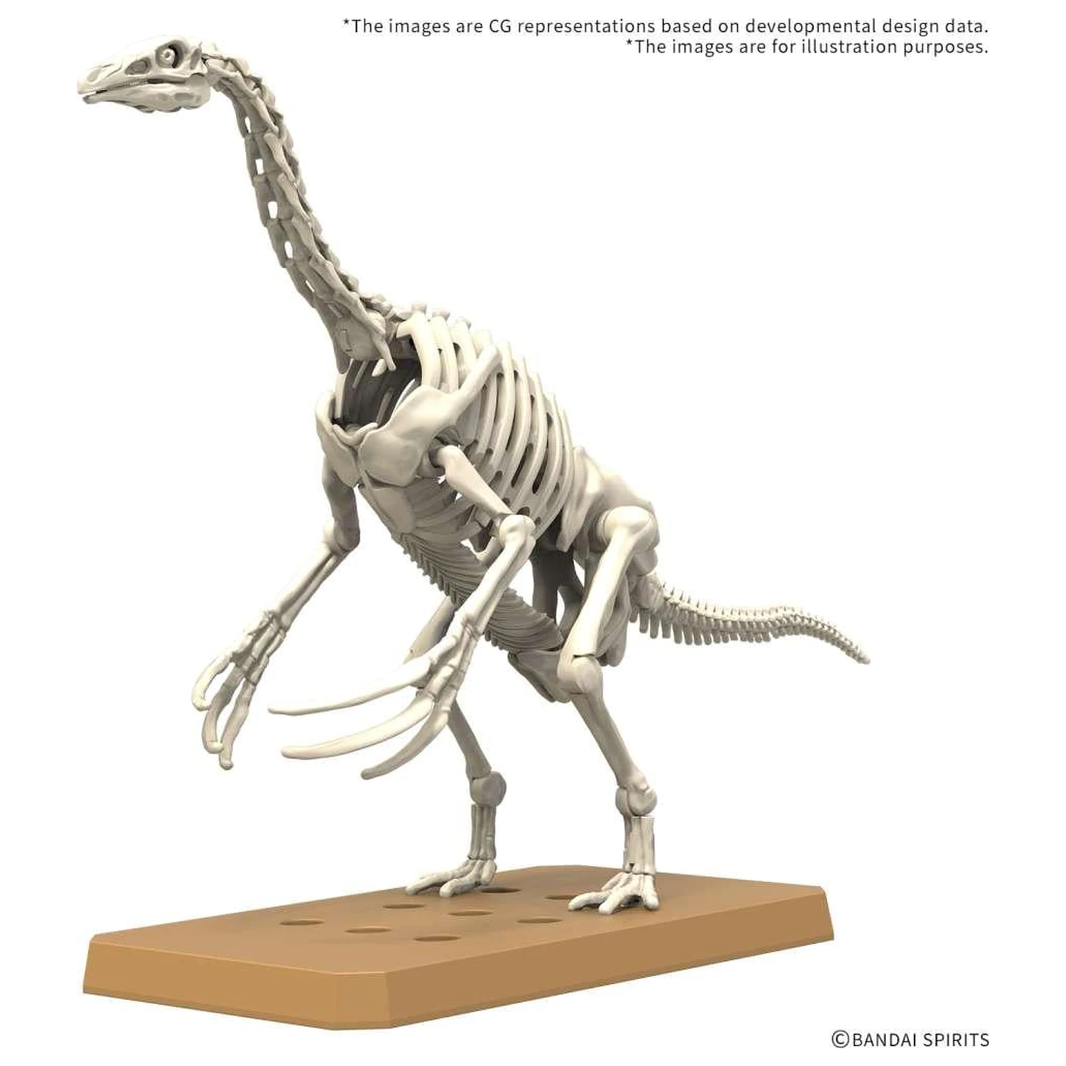Gundam Plannosaurus Therizinosaurus komplet modela fotografija proizvoda