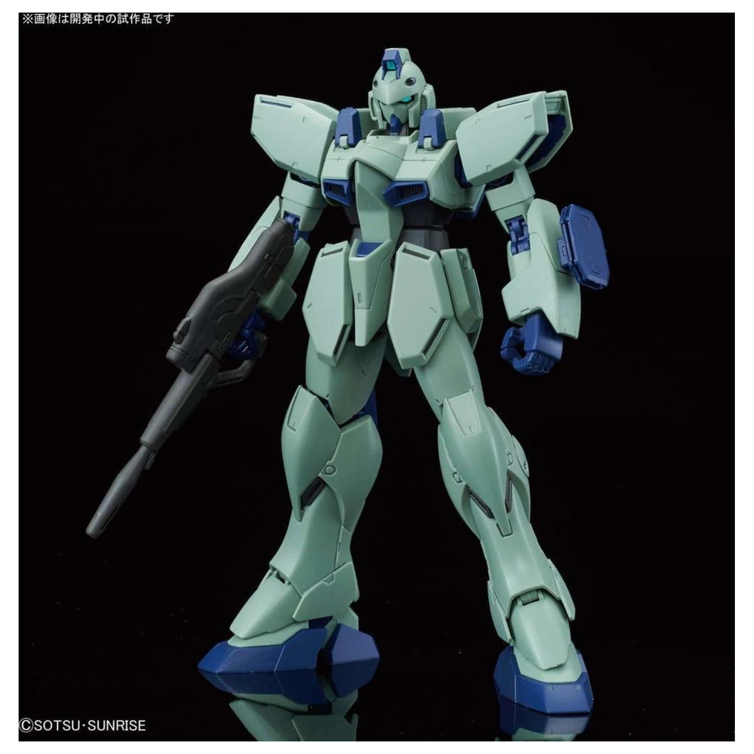 Gundam RE/100 1/100 Gun-EZ plastični model fotografija proizvoda