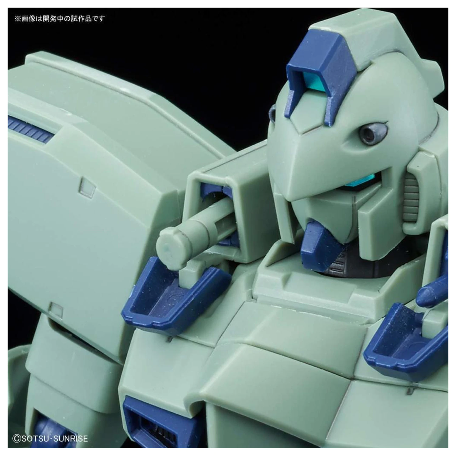 Gundam RE/100 1/100 Gun-EZ plastični model fotografija proizvoda