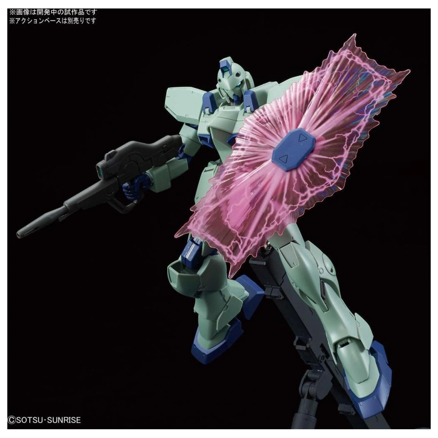 Gundam RE/100 1/100 Gun-EZ plastični model fotografija proizvoda