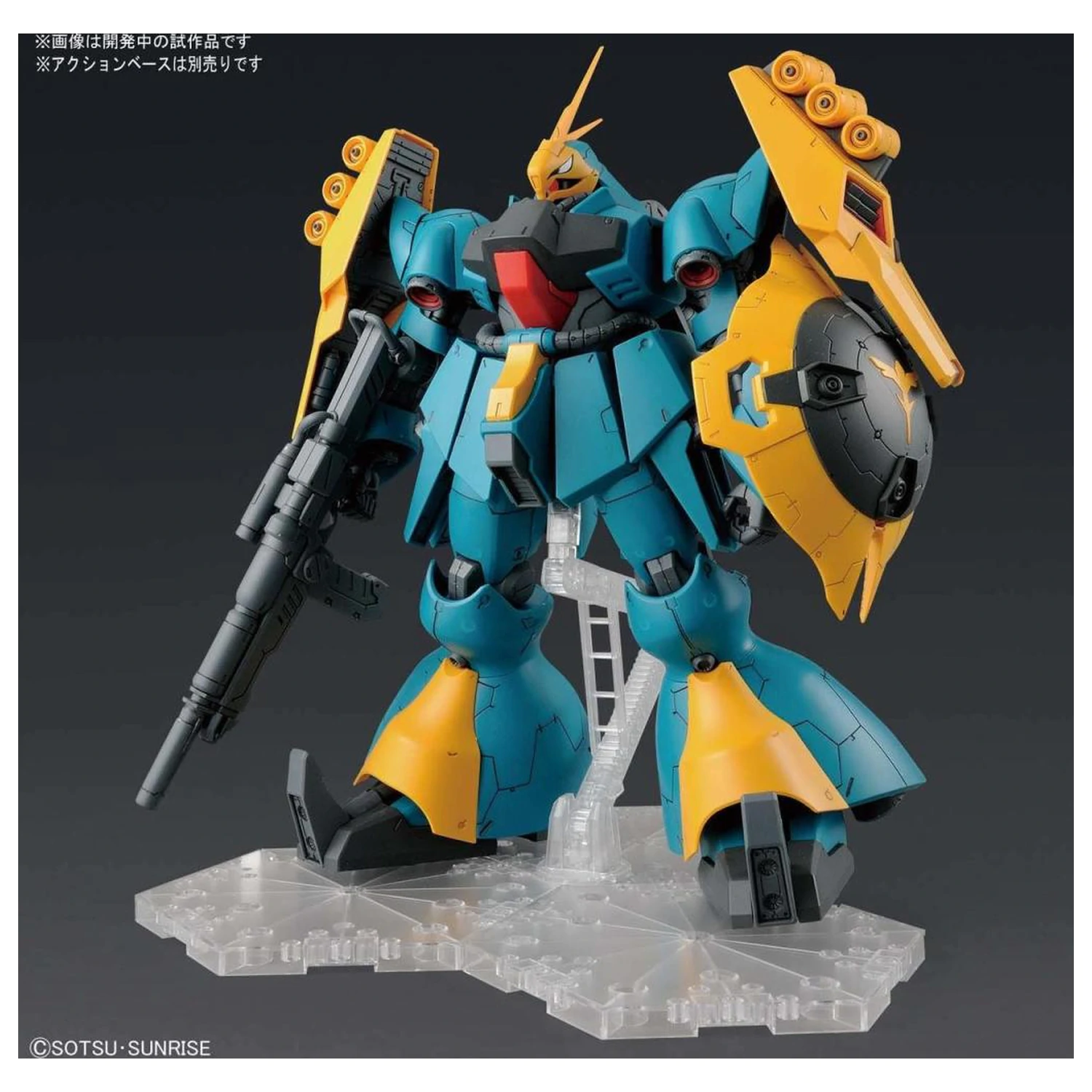 Gundam RE/100 1/100 Gyunei Guss's Jagd Doga Maketa fotografija proizvoda