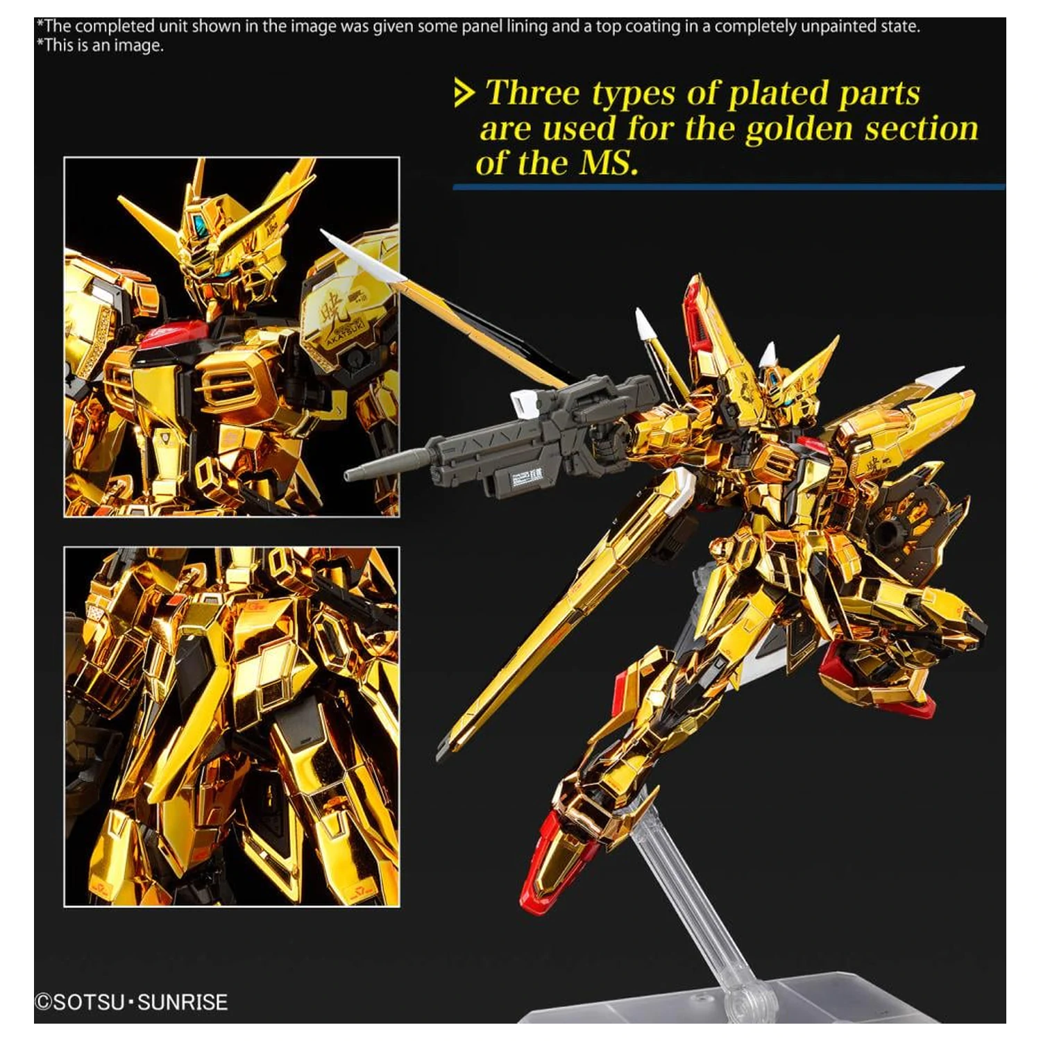 Gundam RG 1/144 Akatsuki Gundam Oowashi Unit komplet modela fotografija proizvoda