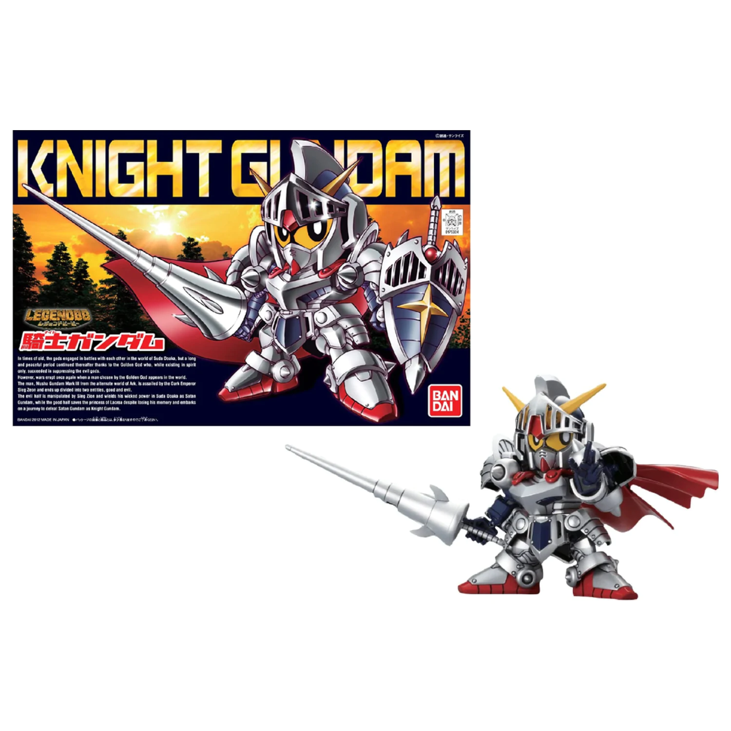 GUNDAM SD BB370 LegendBB Knight Gundam Komplet modela 8 cm fotografija proizvoda