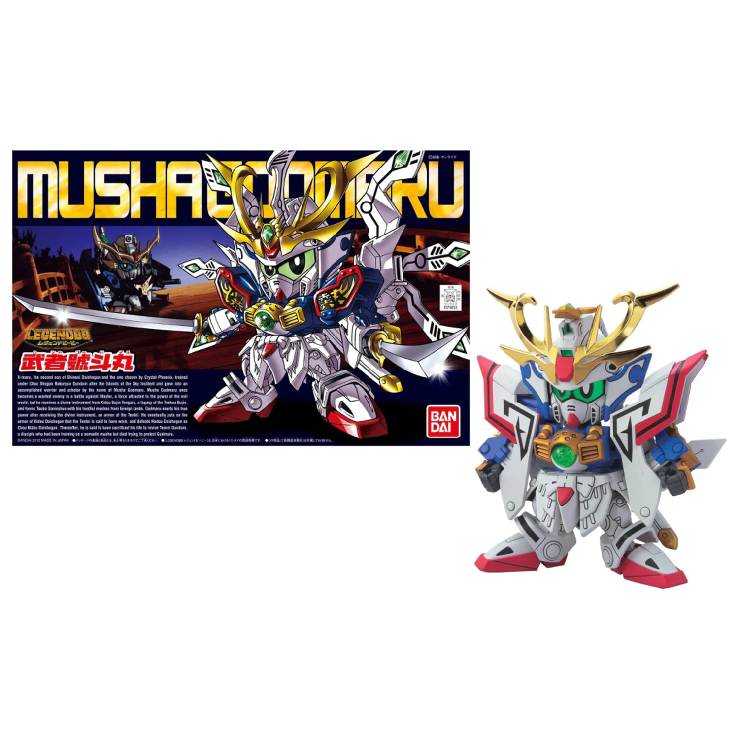 Gundam SD BB370 LegendBB Musha Godmaru Model Kit 8 cm fotografija proizvoda