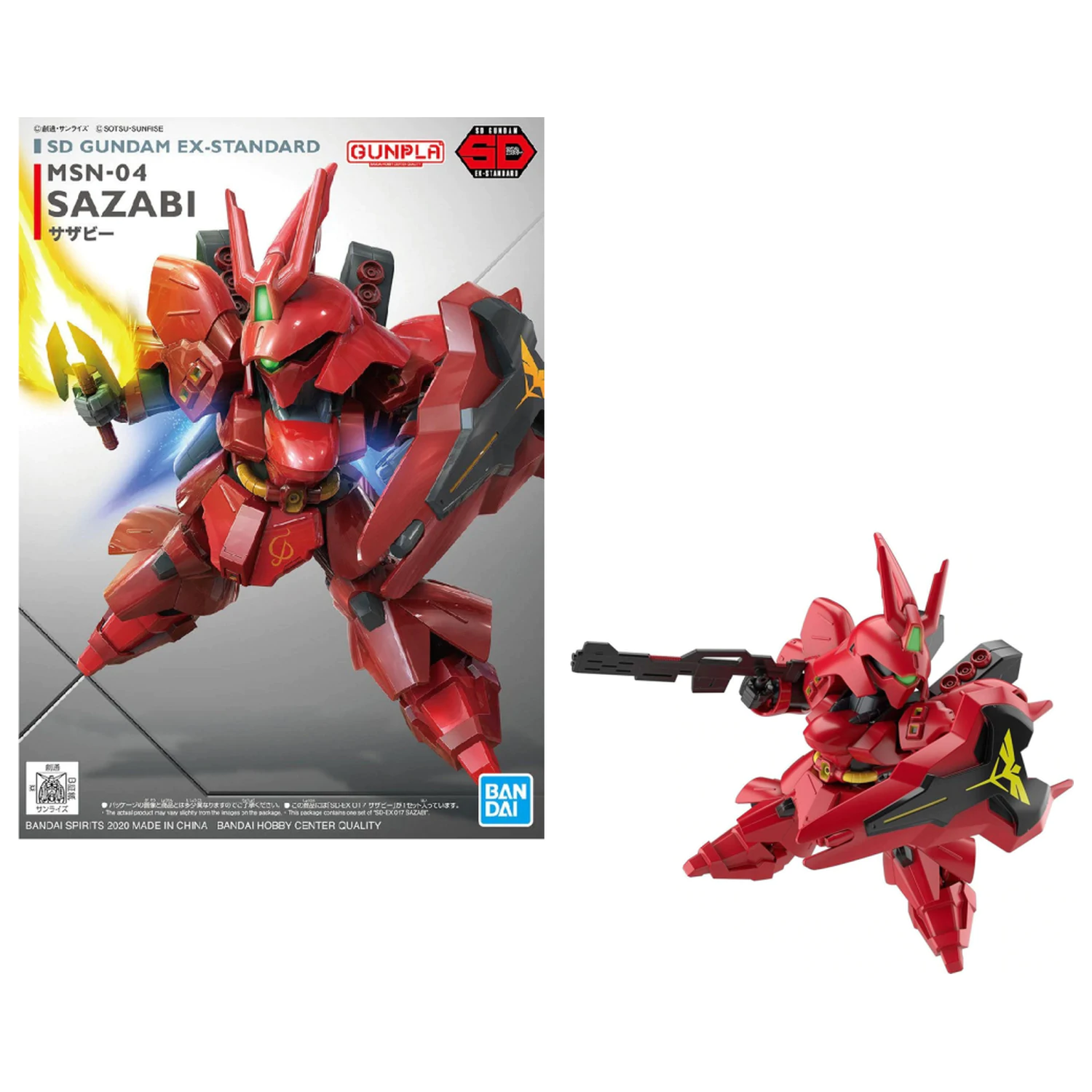 GUNDAM SD EX Standard Sazabi Gundam SD Model kit fotografija proizvoda