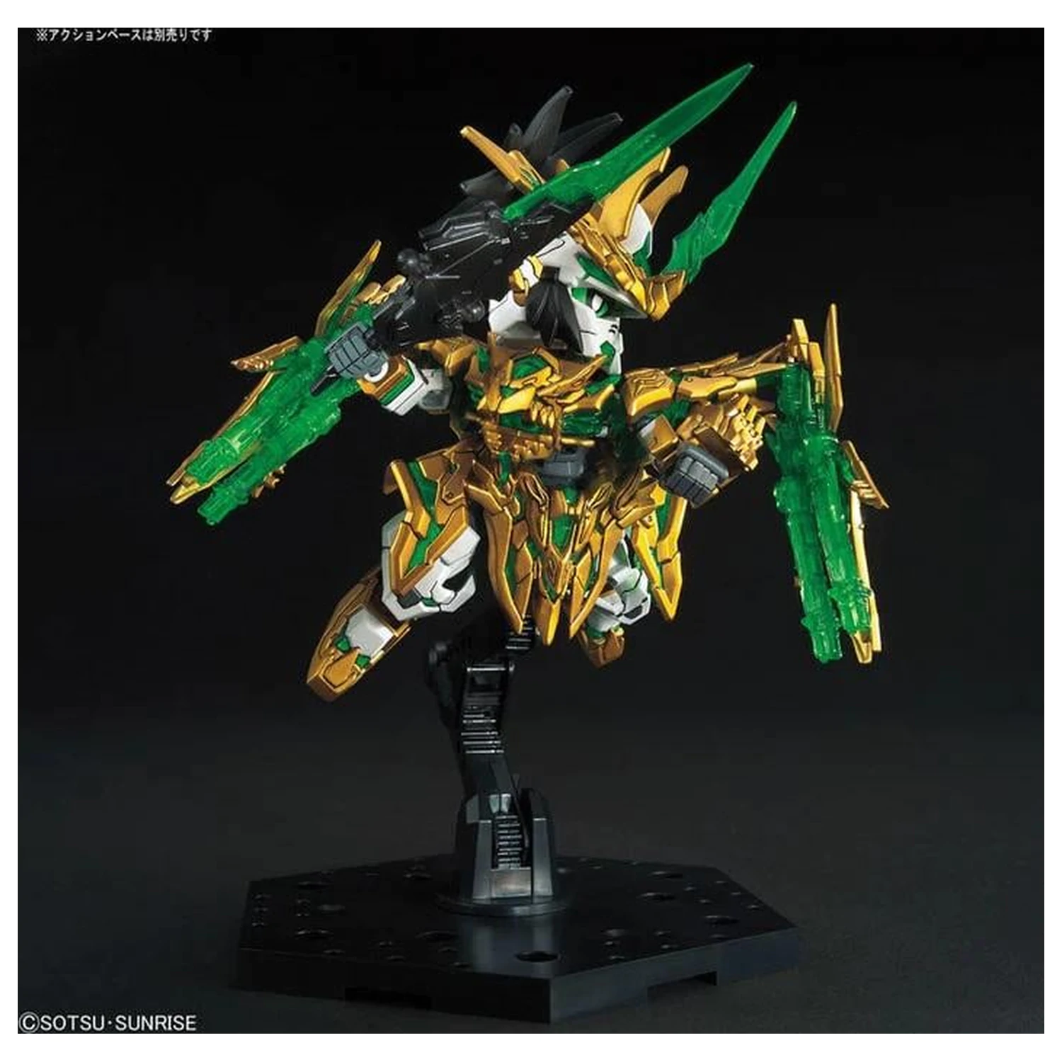 Gundam SD Sangoku Long Xian Liu Bei Unicorn Gundam Komplet Modela fotografija proizvoda