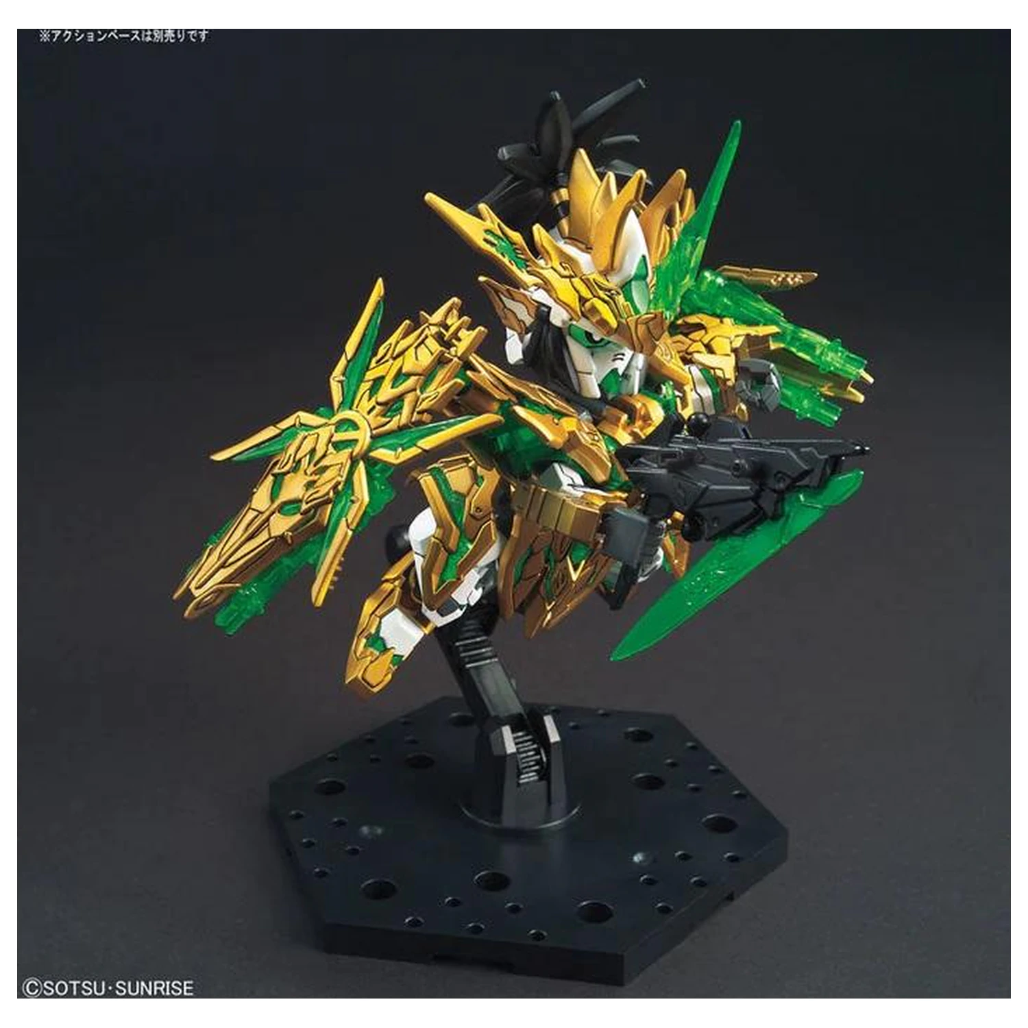 Gundam SD Sangoku Long Xian Liu Bei Unicorn Gundam Komplet Modela fotografija proizvoda