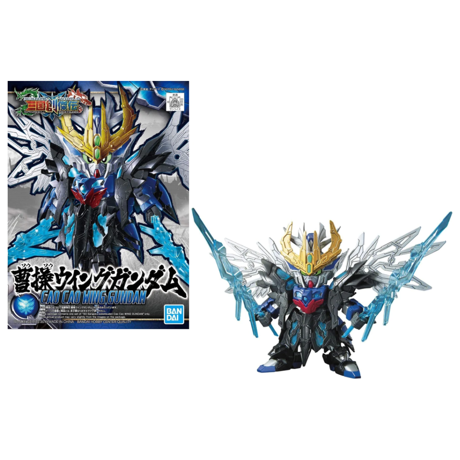 Gundam SD Sangoku Soketsuden Cao Cao Wing Gundam Model kit fotografija proizvoda