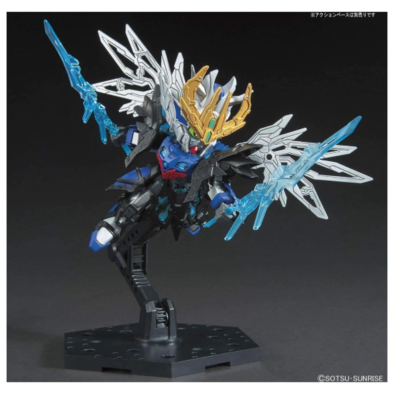Gundam SD Sangoku Soketsuden Cao Cao Wing Gundam Model kit fotografija proizvoda