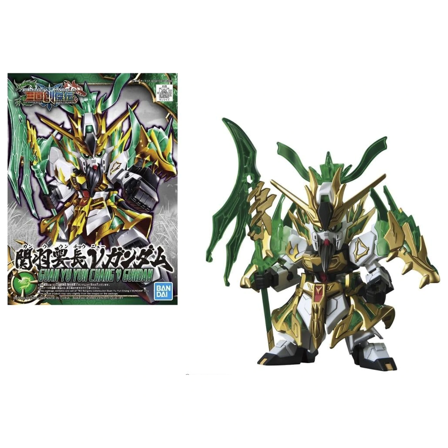 Gundam SD Sangoku Soketsuden Guan Yu Yun Chang Nu Gundam komplet modela fotografija proizvoda