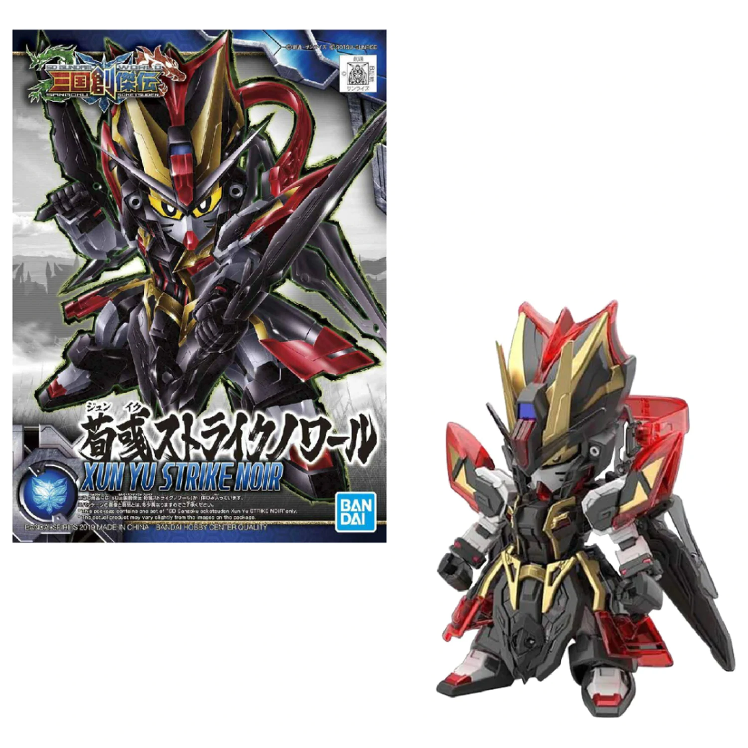 GUNDAM SD Sangoku Soketsuden Xun Yu Strike Noir komplet modela fotografija proizvoda