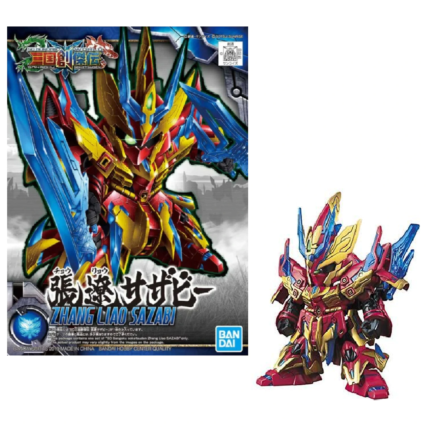 Gundam SD Sangoku Soketsuden Zhang Liao Sazabi Komplet modela fotografija proizvoda