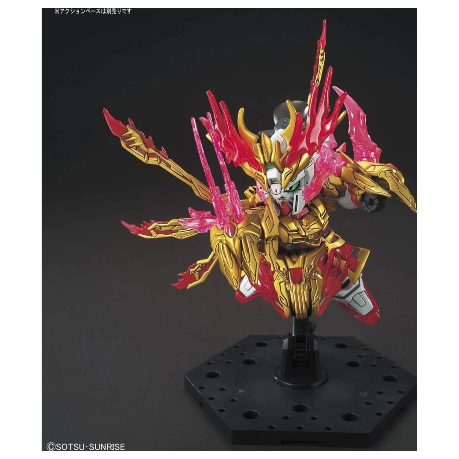 Gundam SD Sangoku Yan Huang Zhang Fei God Gundam Komplet modela fotografija proizvoda