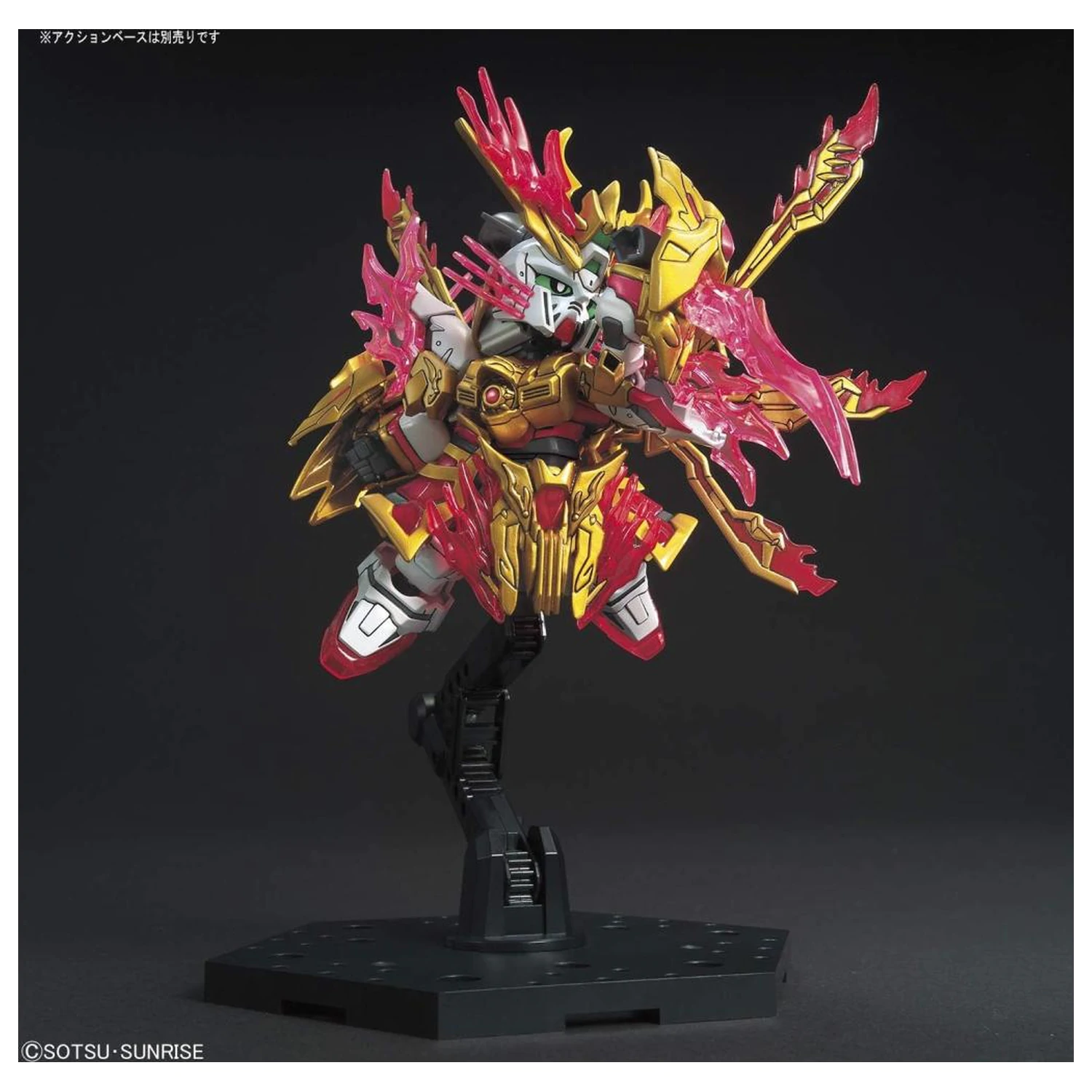 Gundam SD Sangoku Yan Huang Zhang Fei God Gundam Komplet modela fotografija proizvoda