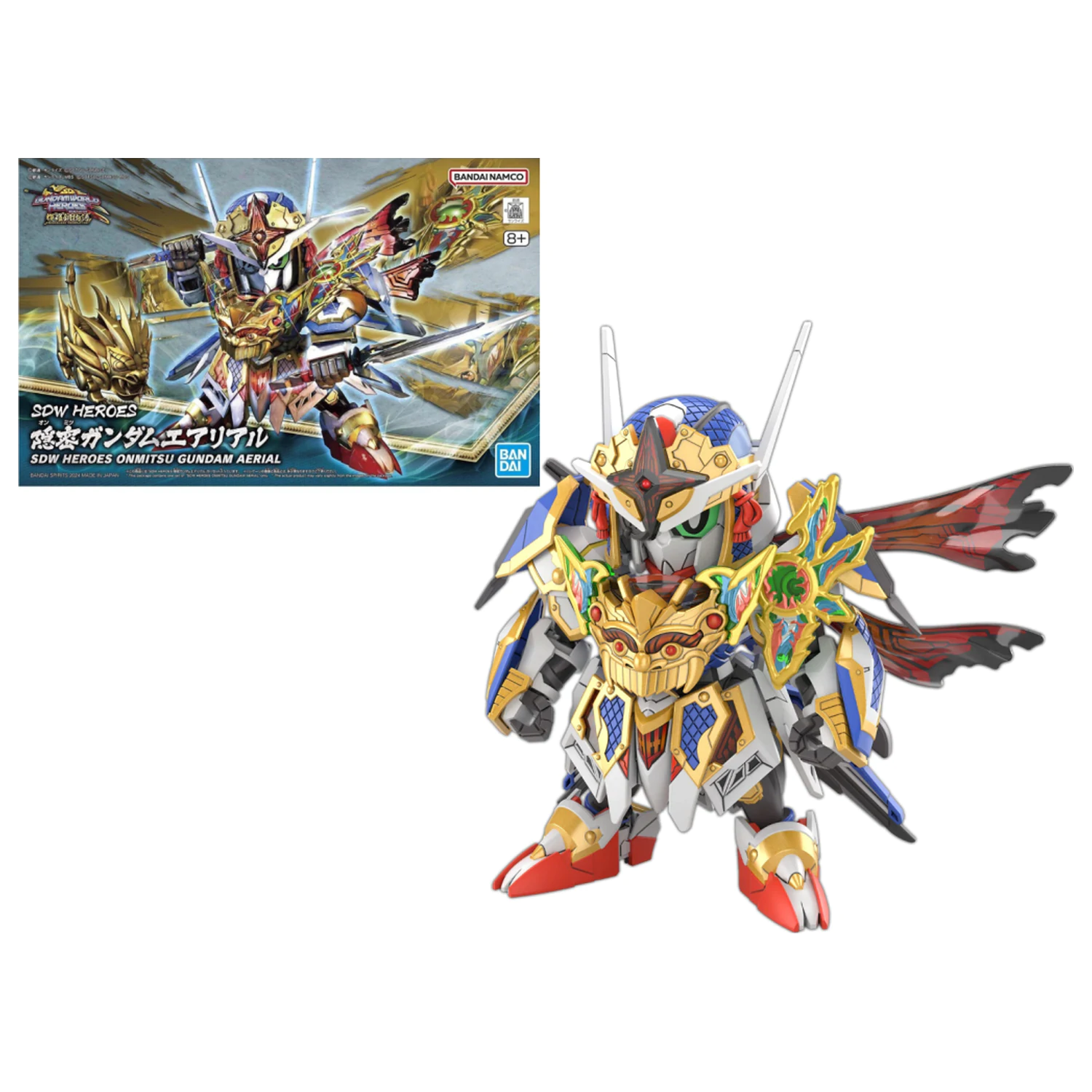 GUNDAM SDW Heroes Onmitsu Gundam Aerial Set modela fotografija proizvoda