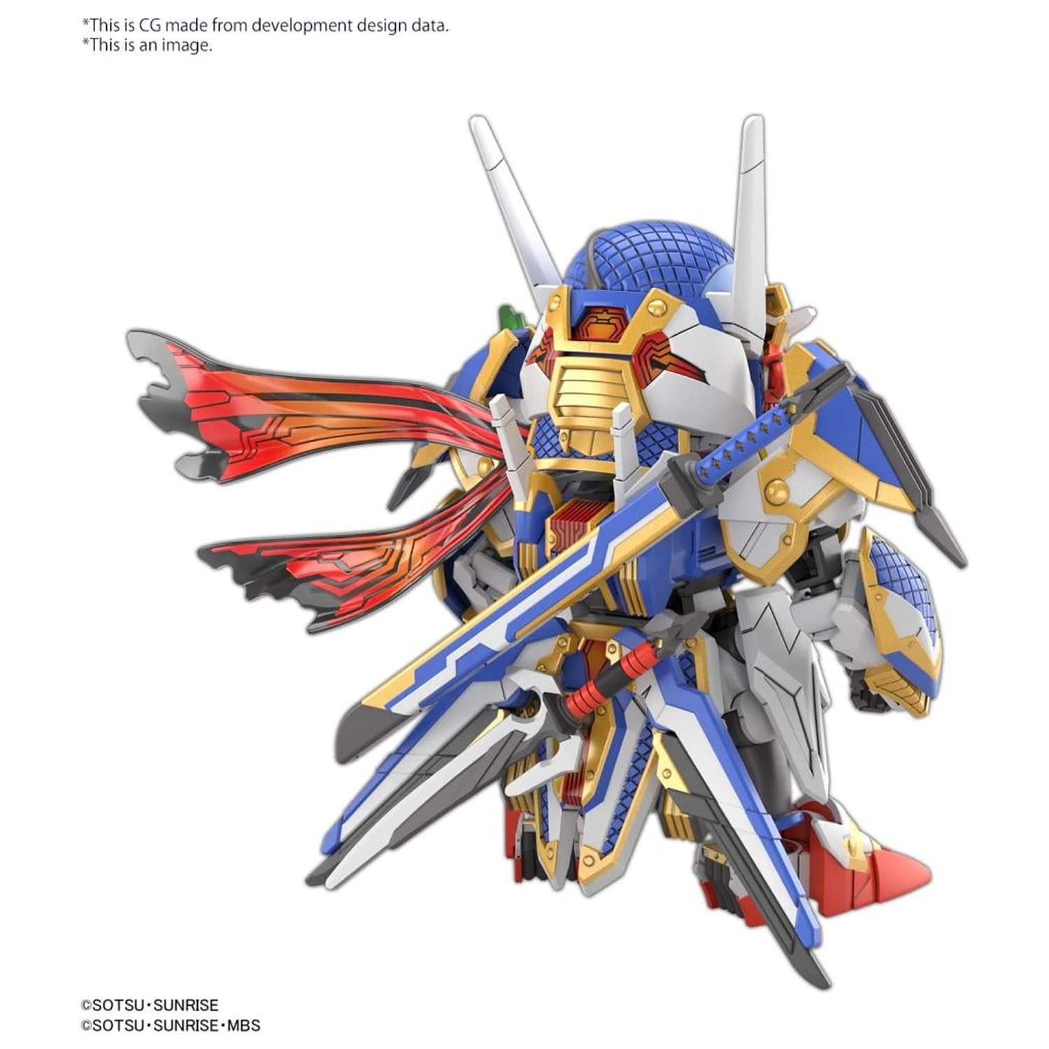 GUNDAM SDW Heroes Onmitsu Gundam Aerial Set modela fotografija proizvoda