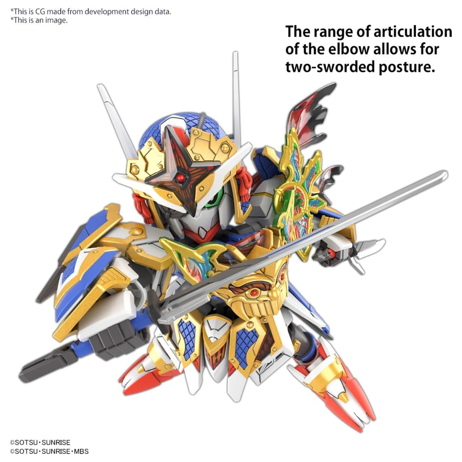 GUNDAM SDW Heroes Onmitsu Gundam Aerial Set modela fotografija proizvoda