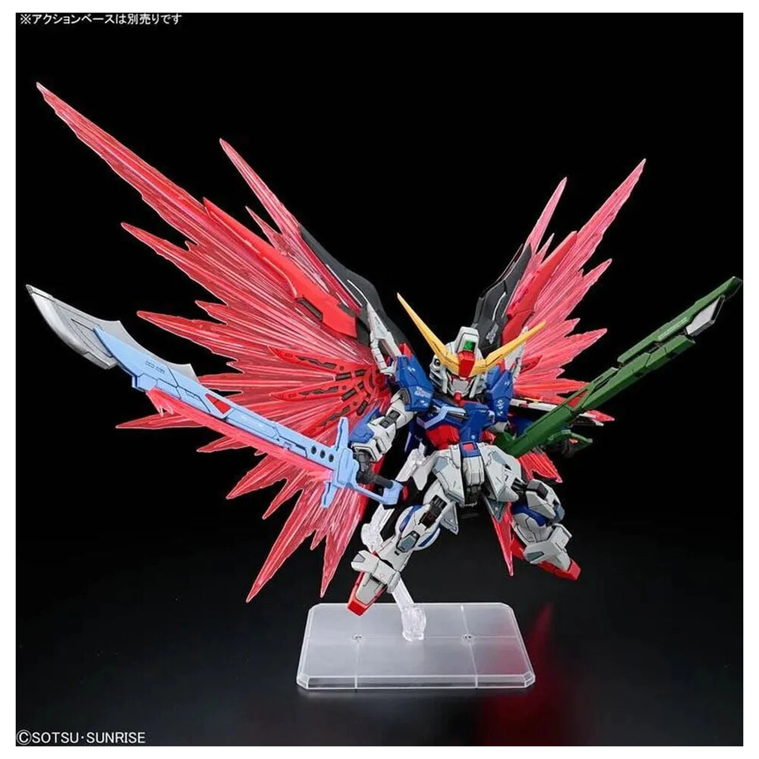 Gundam SEED Destiny ZGMF-X42S Destiny Gundam Mobilno odijelo komplet modela MGSD fotografija proizvoda