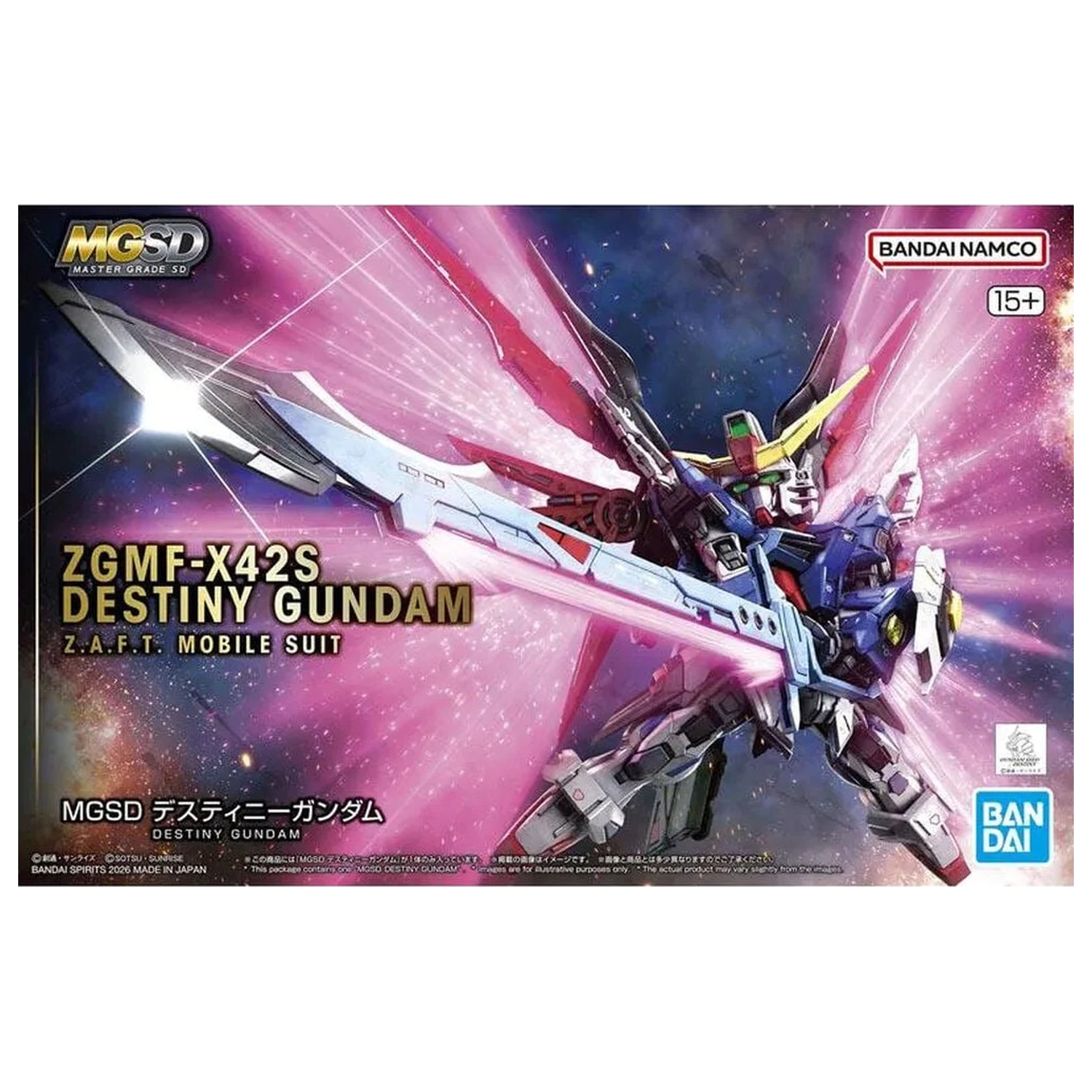 Gundam SEED Destiny ZGMF-X42S Destiny Gundam Mobilno odijelo komplet modela MGSD fotografija proizvoda