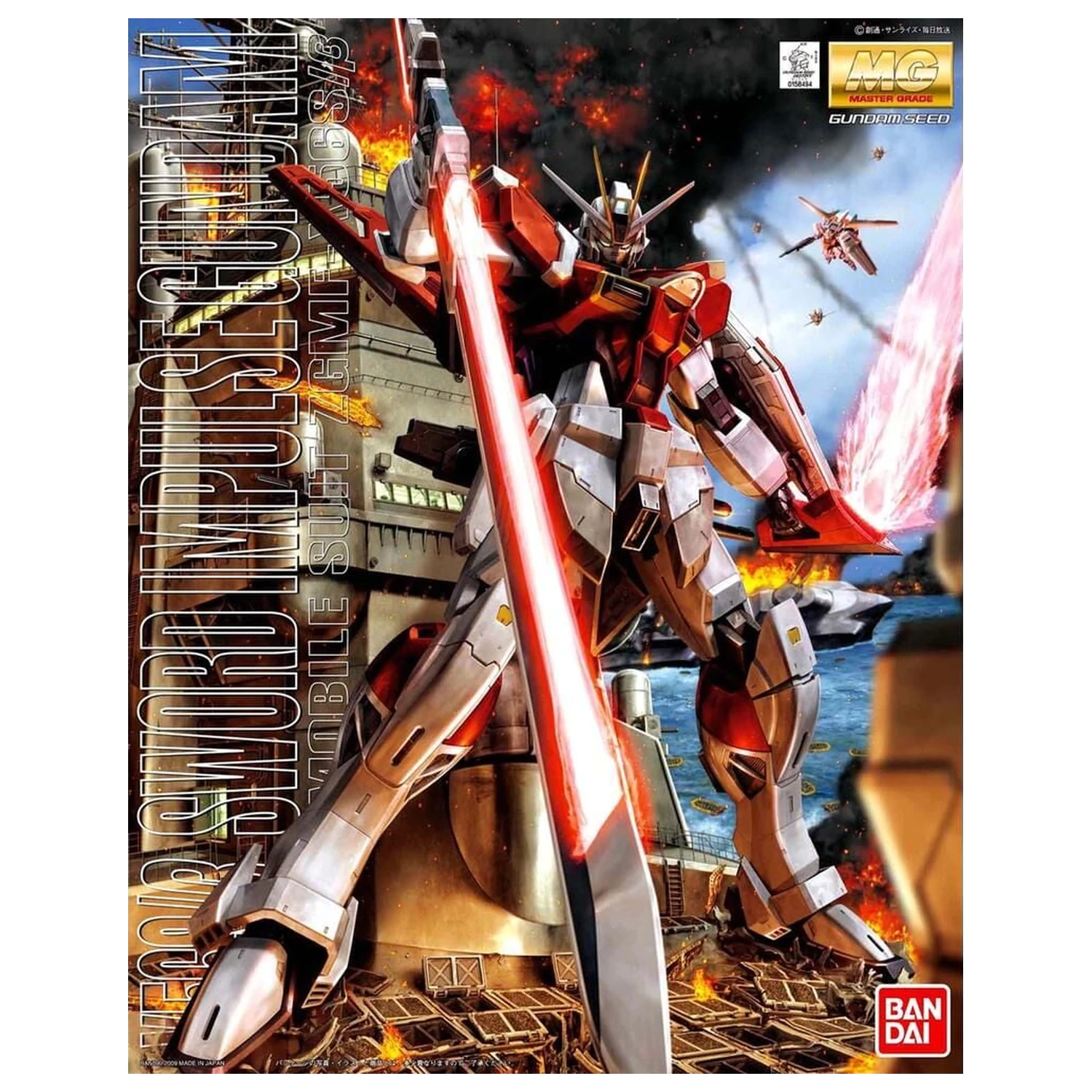 Gundam SEED Destiny ZGMF-X56S/gamma Sword Impulse Gundam Mobilno Odijelo Model Kit MG 1/100 fotografija proizvoda